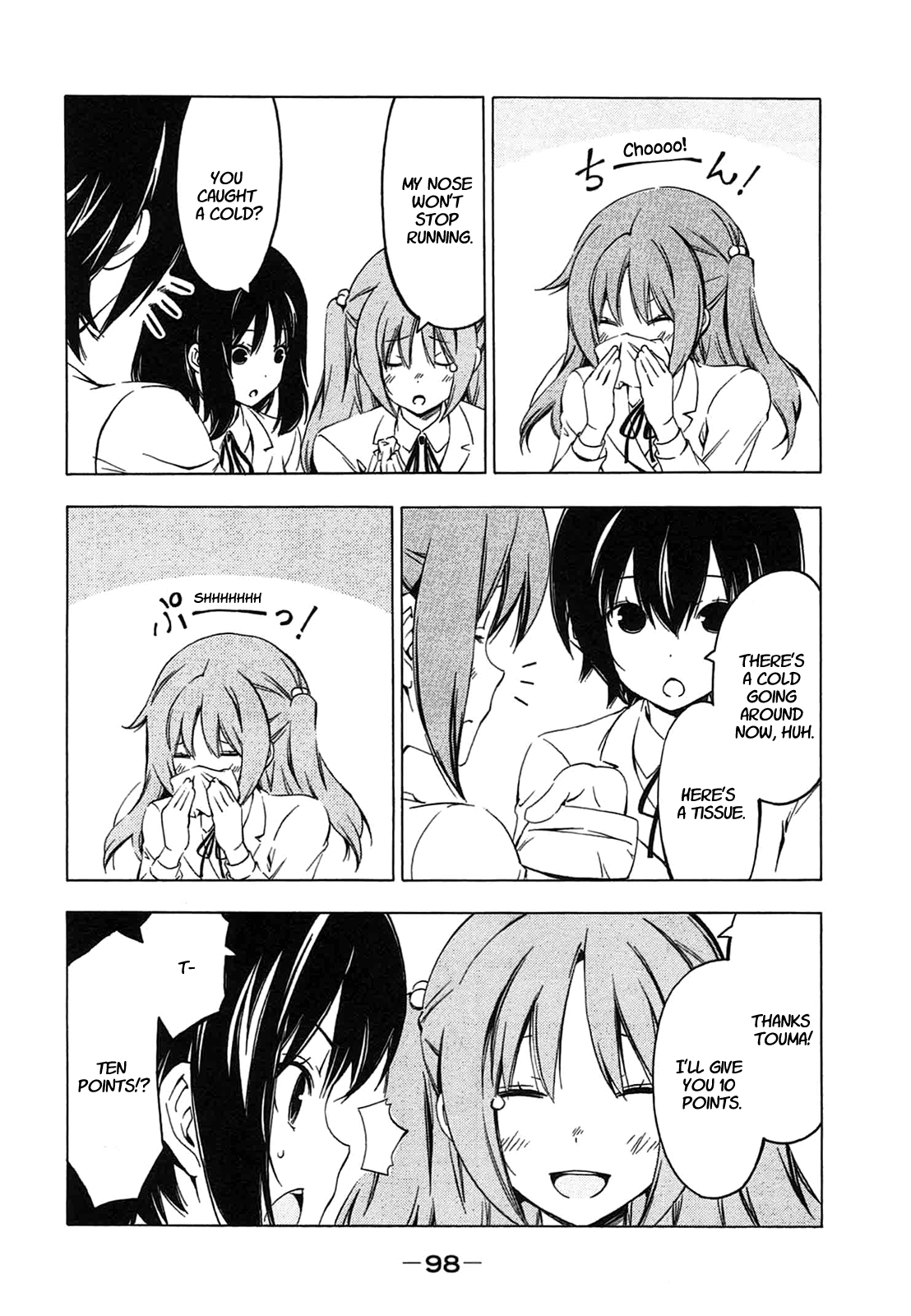 Minami-ke Chapter 208 page 4 - Chapter 208: Point