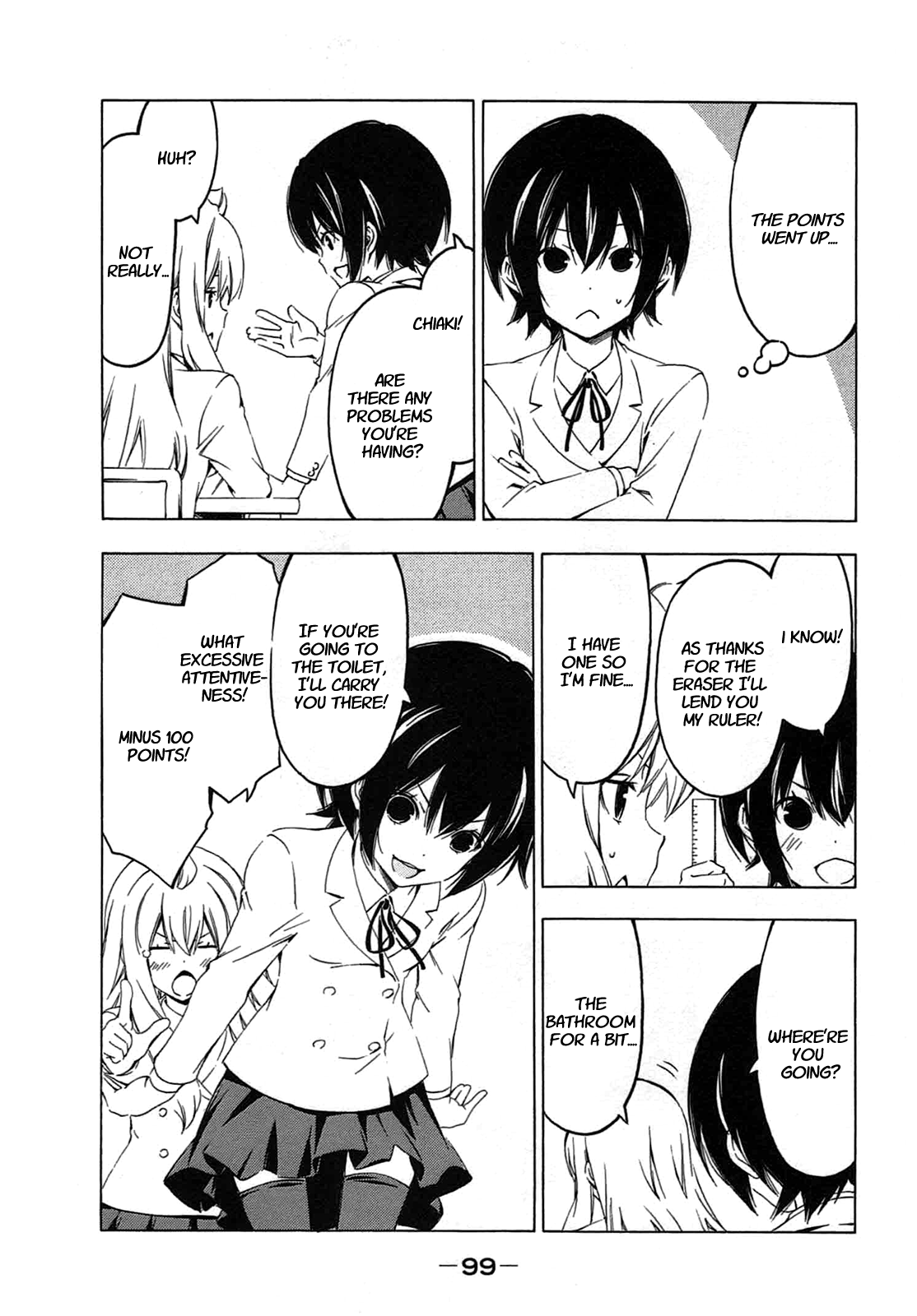 Minami-ke Chapter 208 page 5 - Chapter 208: Point