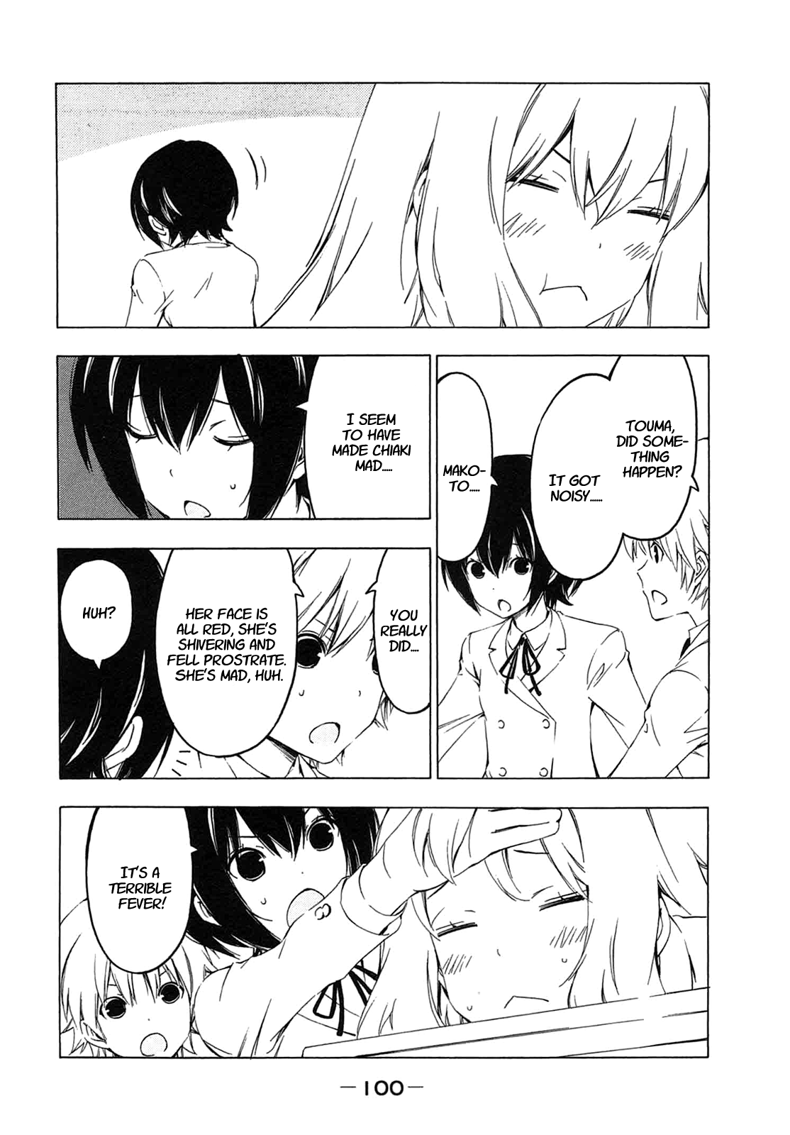 Minami-ke Chapter 208 page 6 - Chapter 208: Point