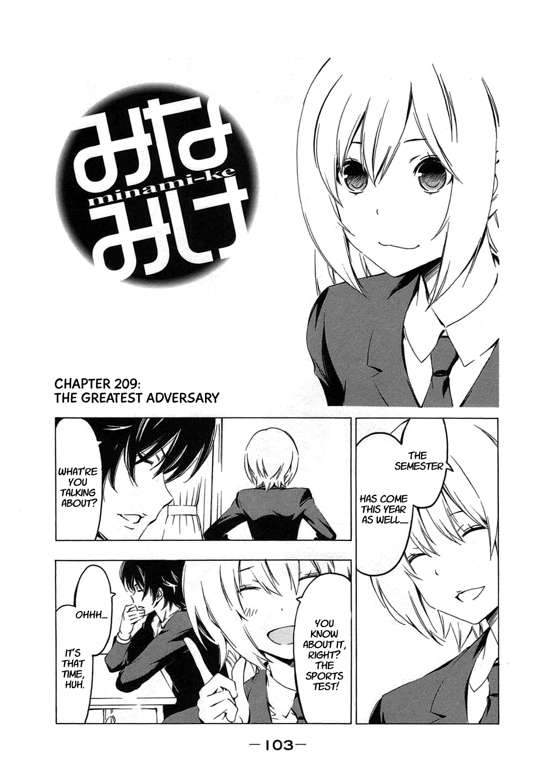 Minami-ke Chapter 209 page 1 - Chapter 209: The greatest adversary