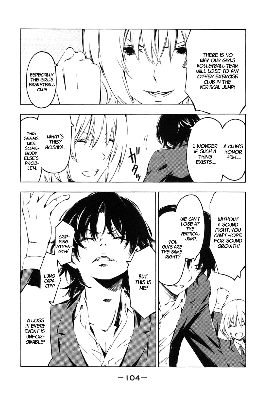 Minami-ke Chapter 209 page 2 - Chapter 209: The greatest adversary
