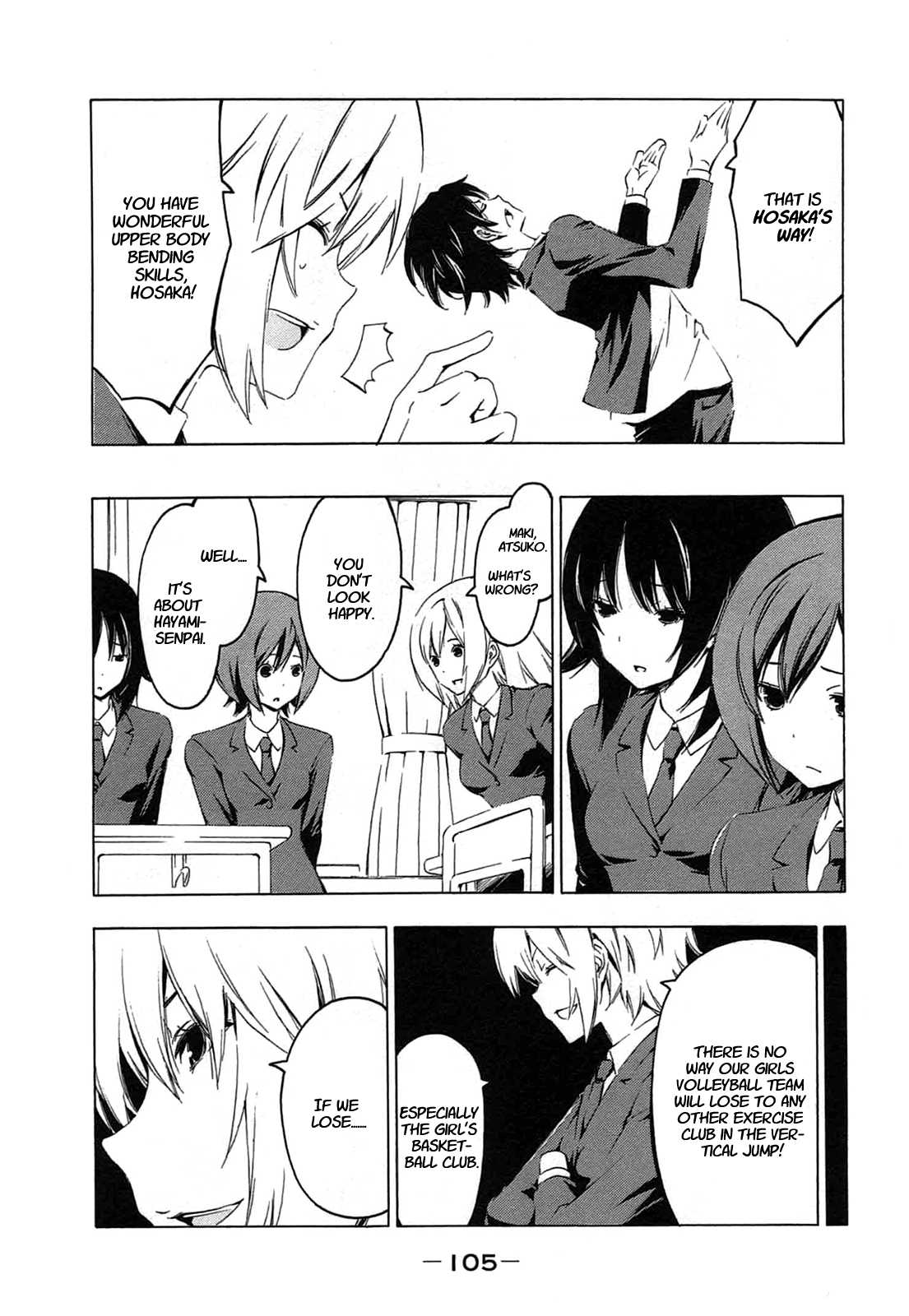 Minami-ke Chapter 209 page 3 - Chapter 209: The greatest adversary