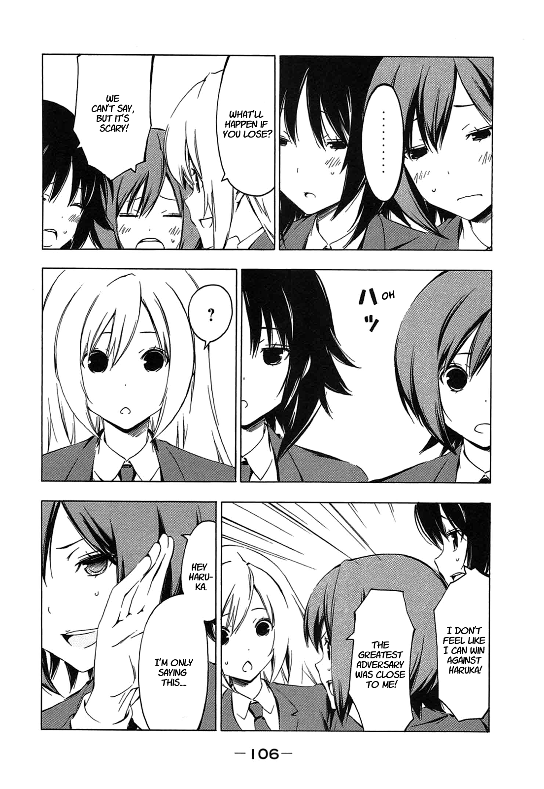 Minami-ke Chapter 209 page 4 - Chapter 209: The greatest adversary