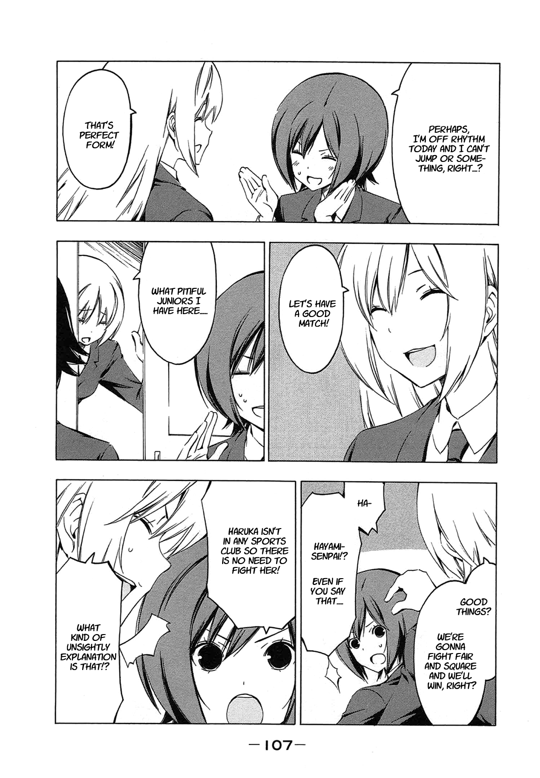 Minami-ke Chapter 209 page 5 - Chapter 209: The greatest adversary