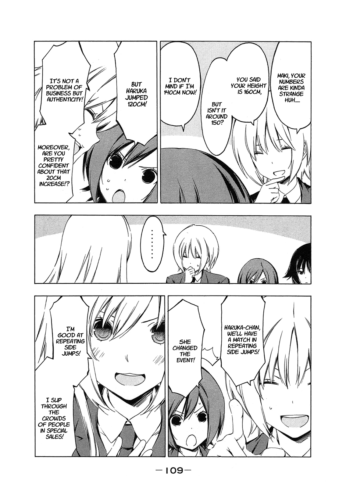 Minami-ke Chapter 209 page 7 - Chapter 209: The greatest adversary