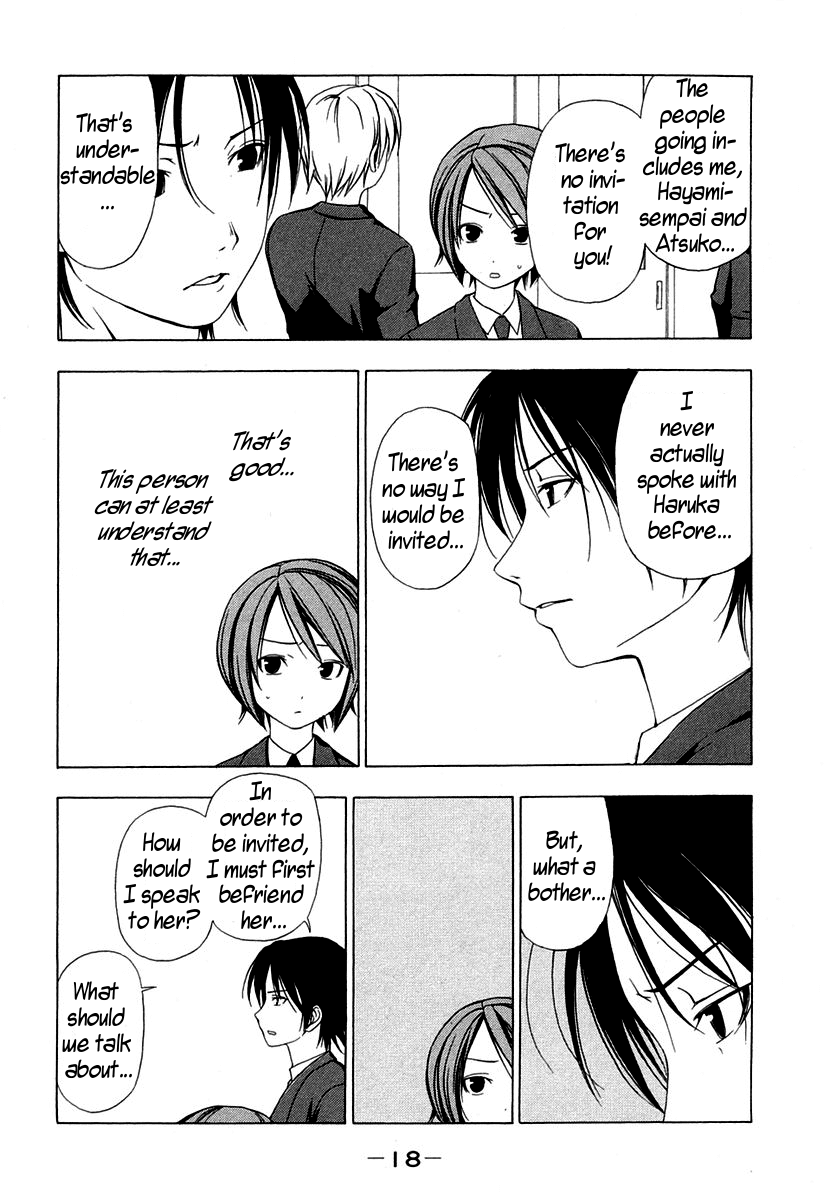 Minami-ke Chapter 21 page 2 - Chapter 21: Must Protect