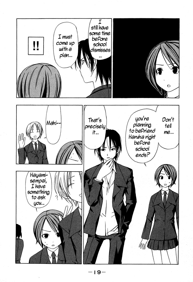 Minami-ke Chapter 21 page 3 - Chapter 21: Must Protect