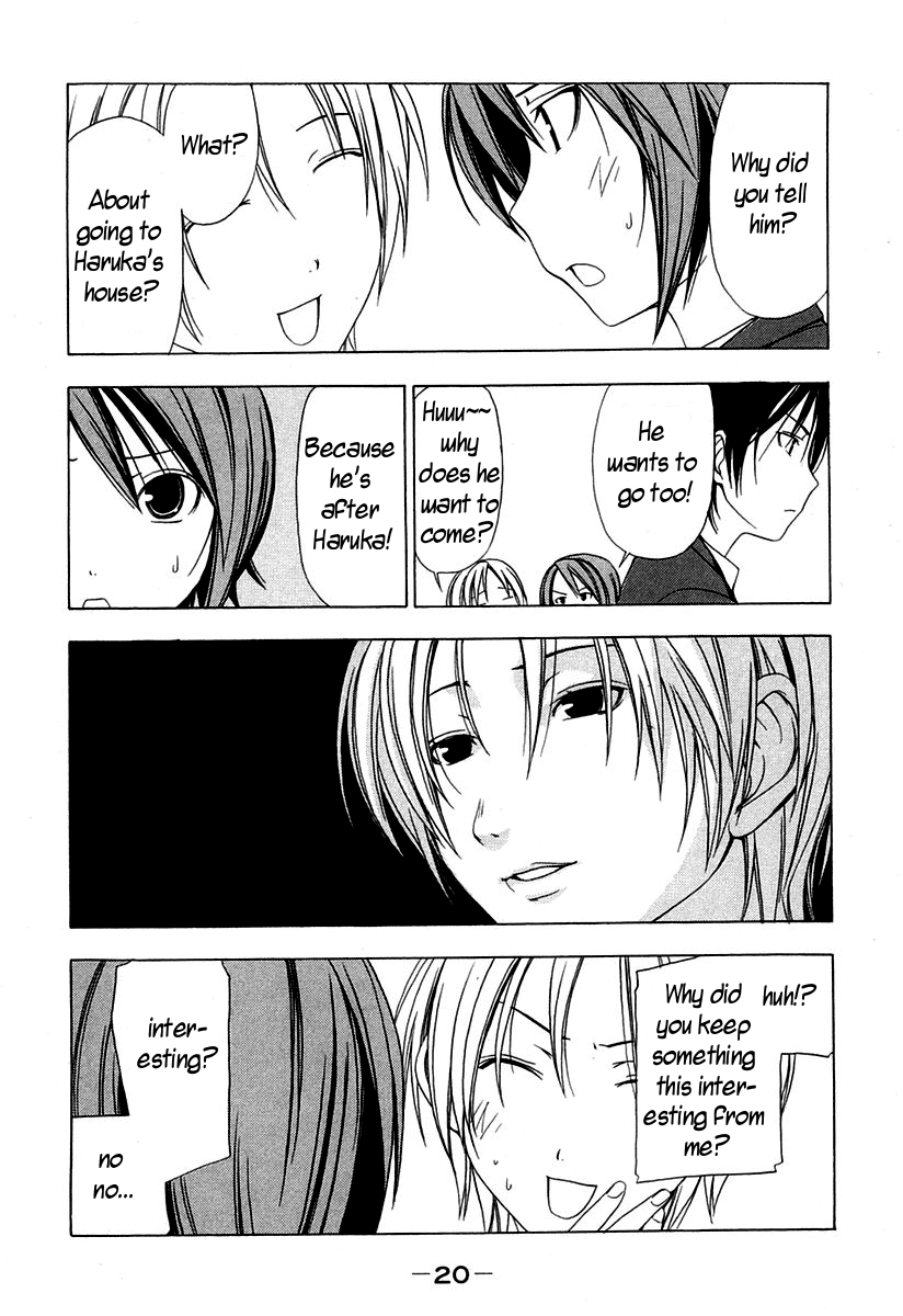 Minami-ke Chapter 21 page 4 - Chapter 21: Must Protect