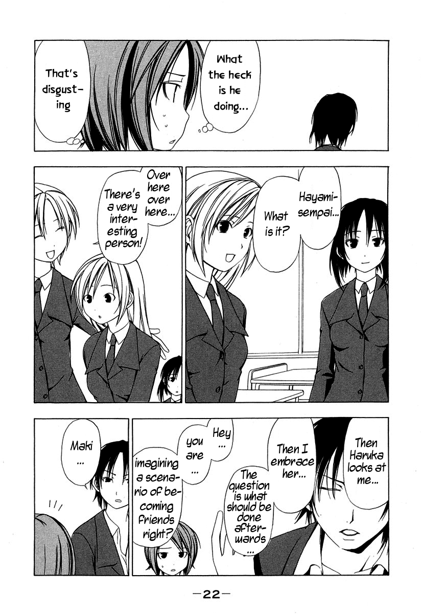 Minami-ke Chapter 21 page 6 - Chapter 21: Must Protect
