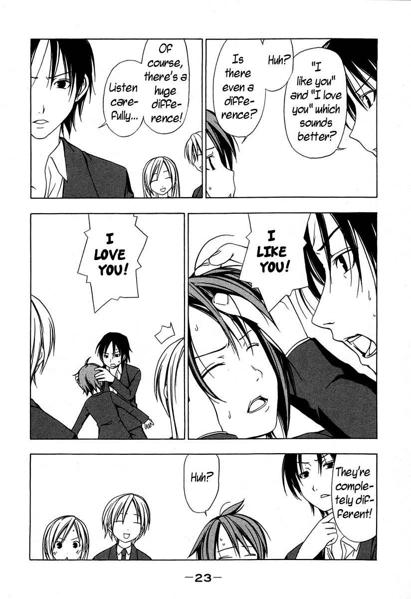 Minami-ke Chapter 21 page 7 - Chapter 21: Must Protect