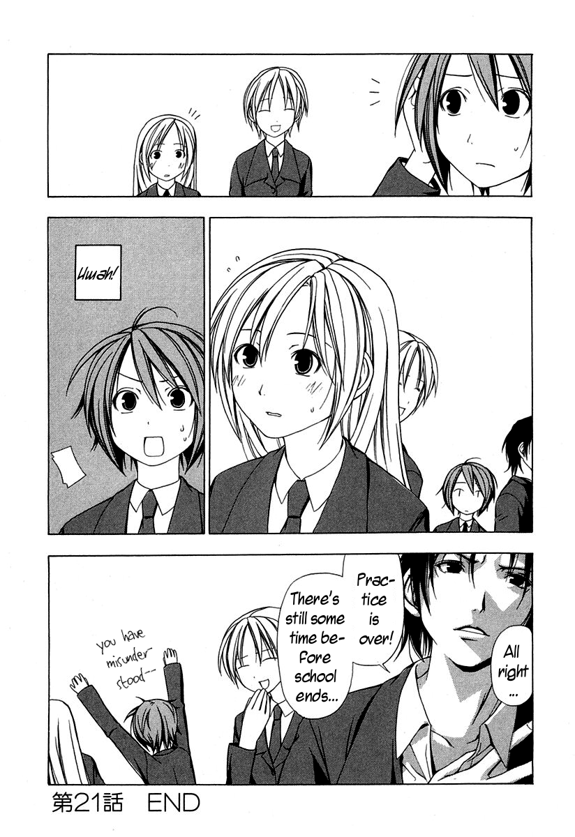 Minami-ke Chapter 21 page 8 - Chapter 21: Must Protect