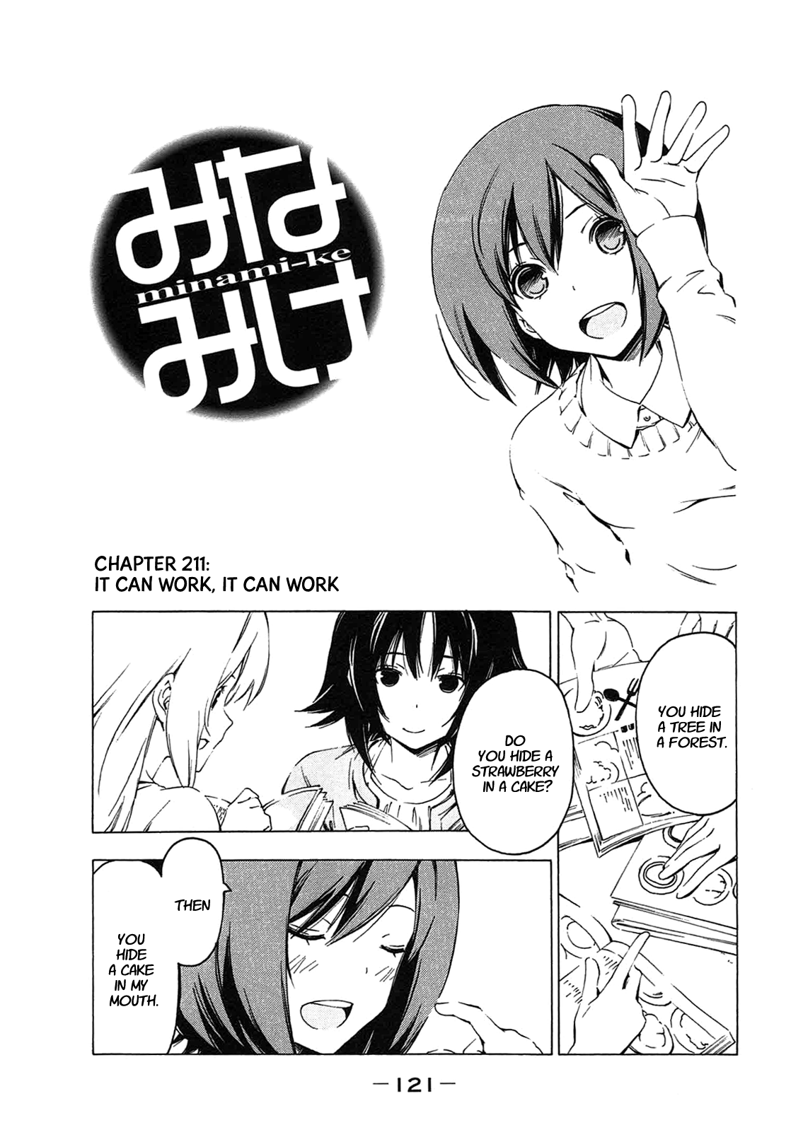 Minami-ke Chapter 211 page 1 - Chapter 211: It can work, it can work