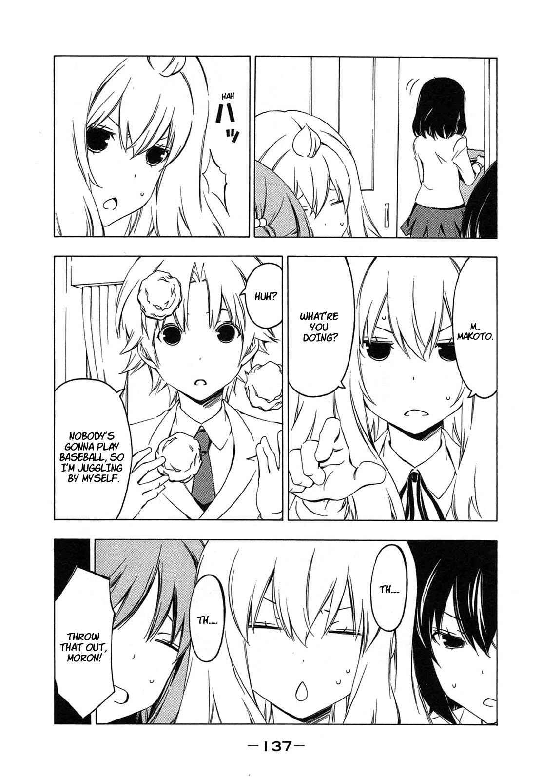 Minami-ke Chapter 212 page 7 - Chapter 212: What's that paper for?