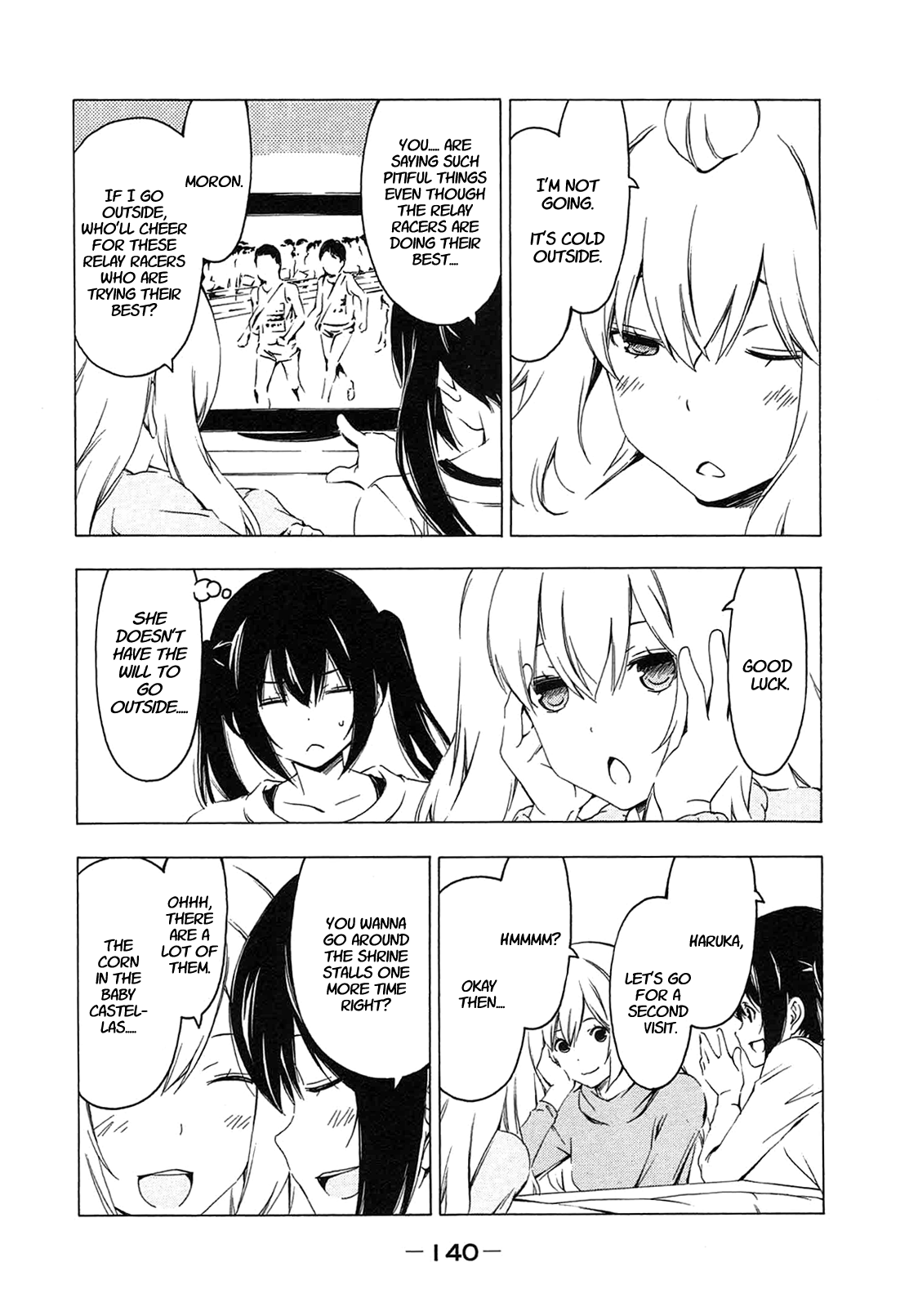 Minami-ke Chapter 213 page 2 - Chapter 213: Great fortune