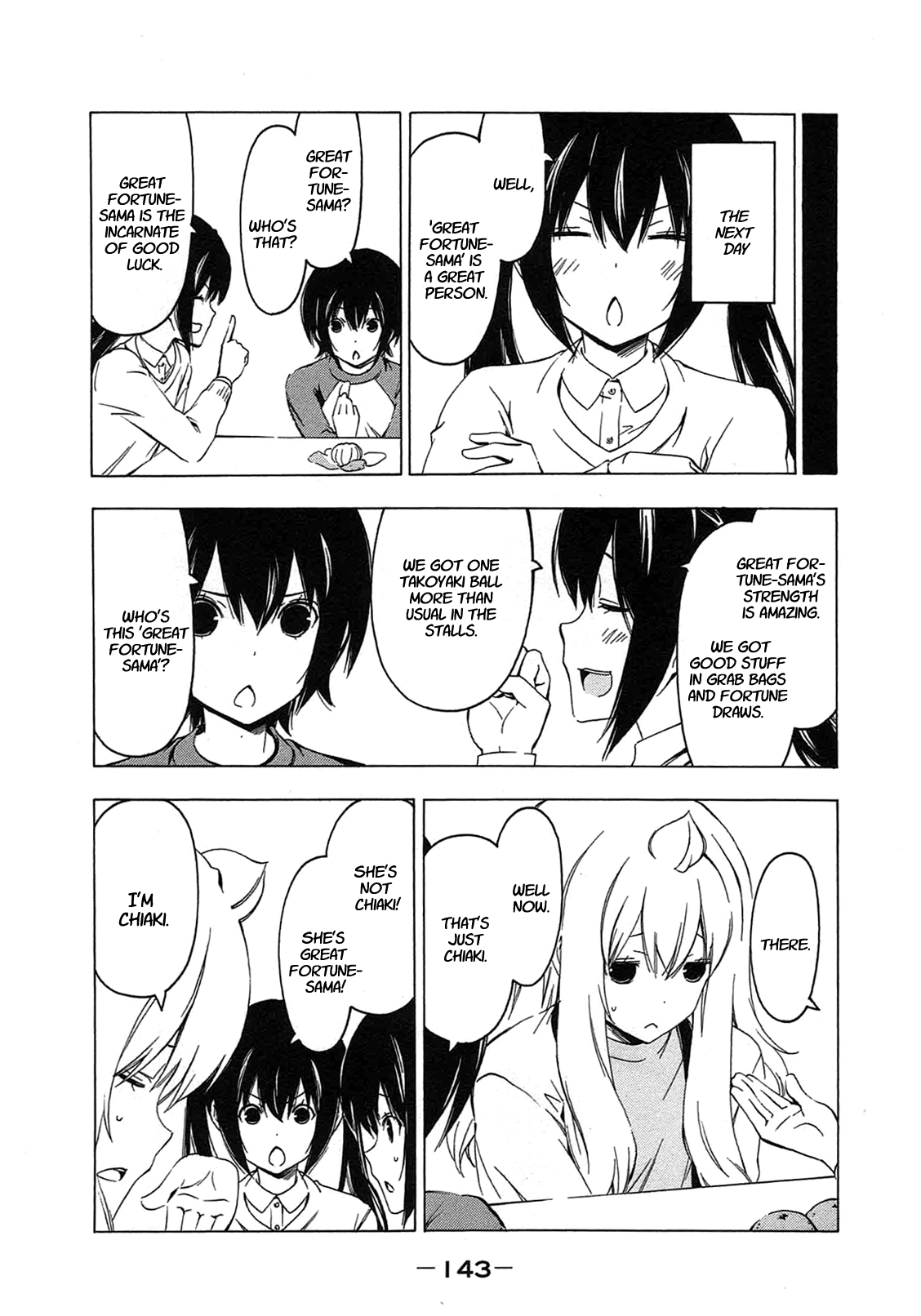 Minami-ke Chapter 213 page 5 - Chapter 213: Great fortune