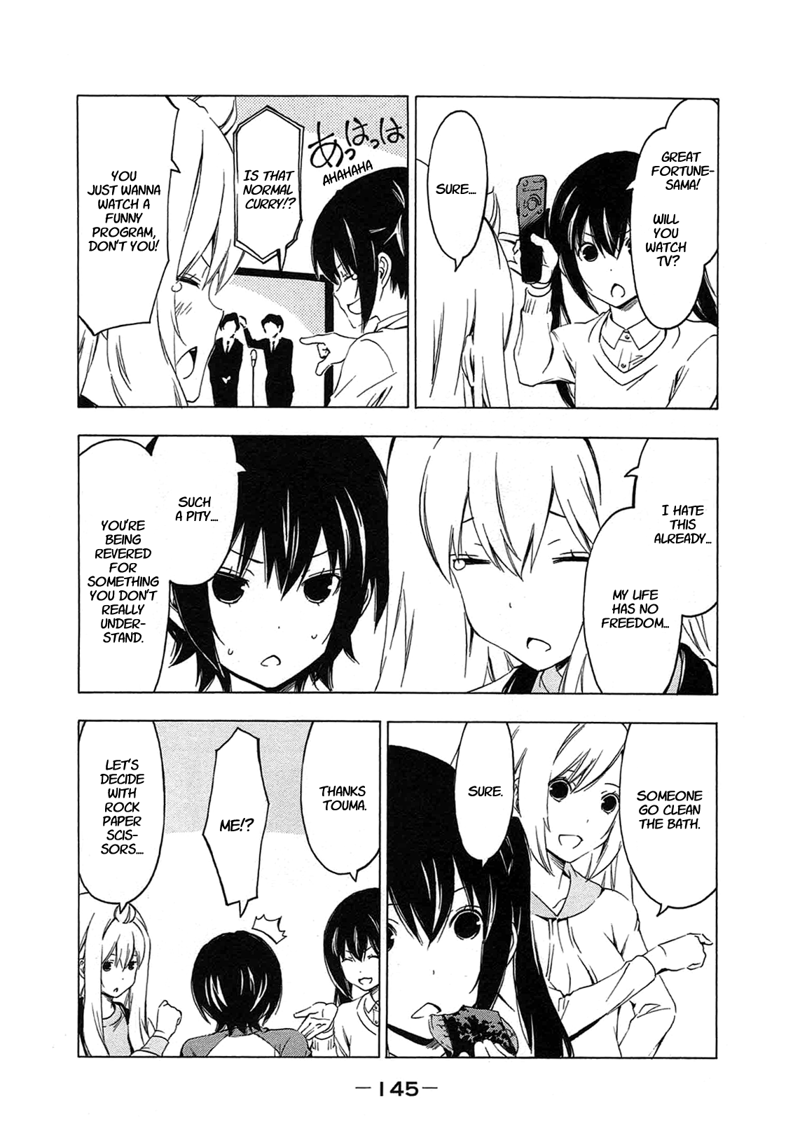 Minami-ke Chapter 213 page 7 - Chapter 213: Great fortune