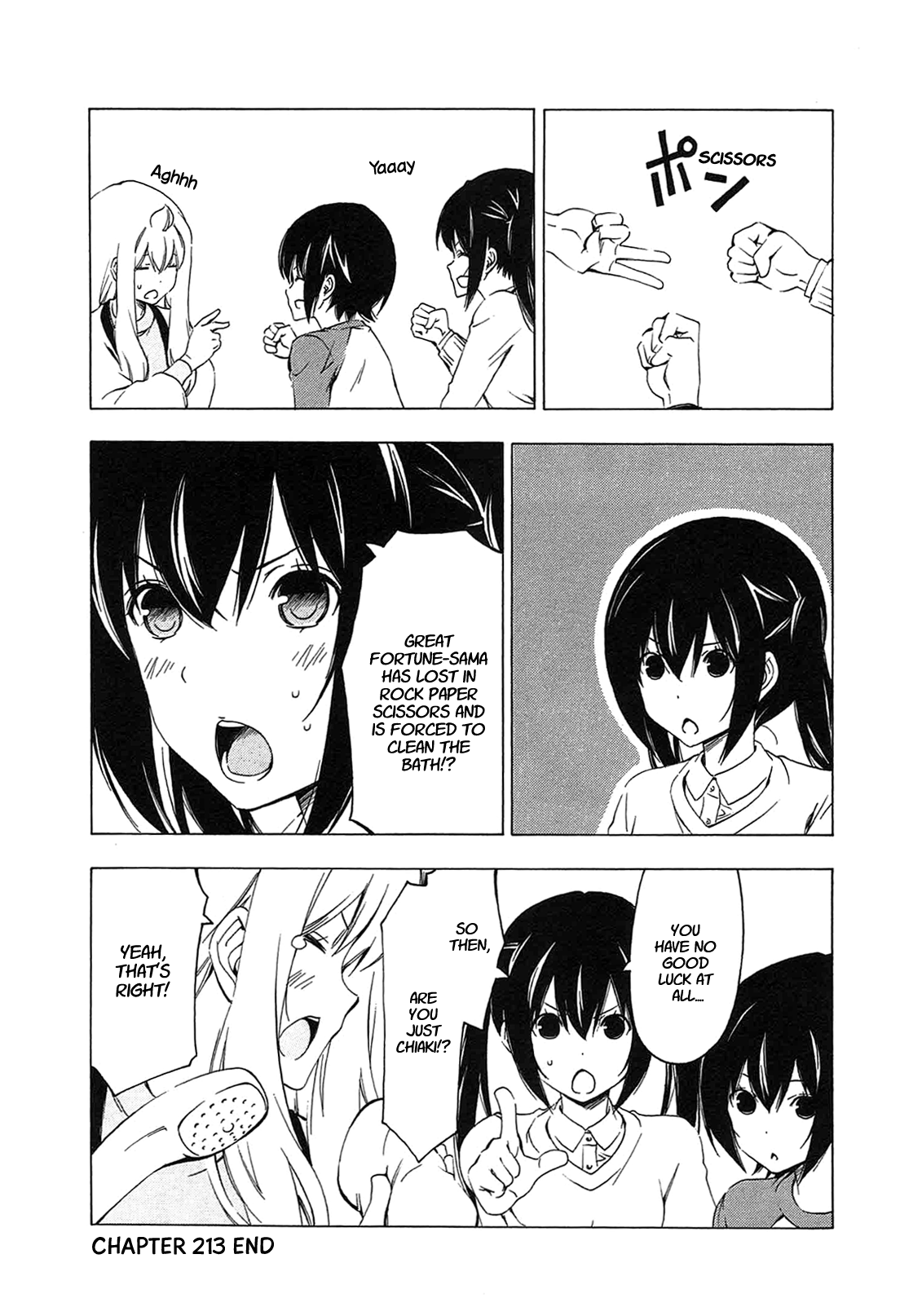 Minami-ke Chapter 213 page 8 - Chapter 213: Great fortune