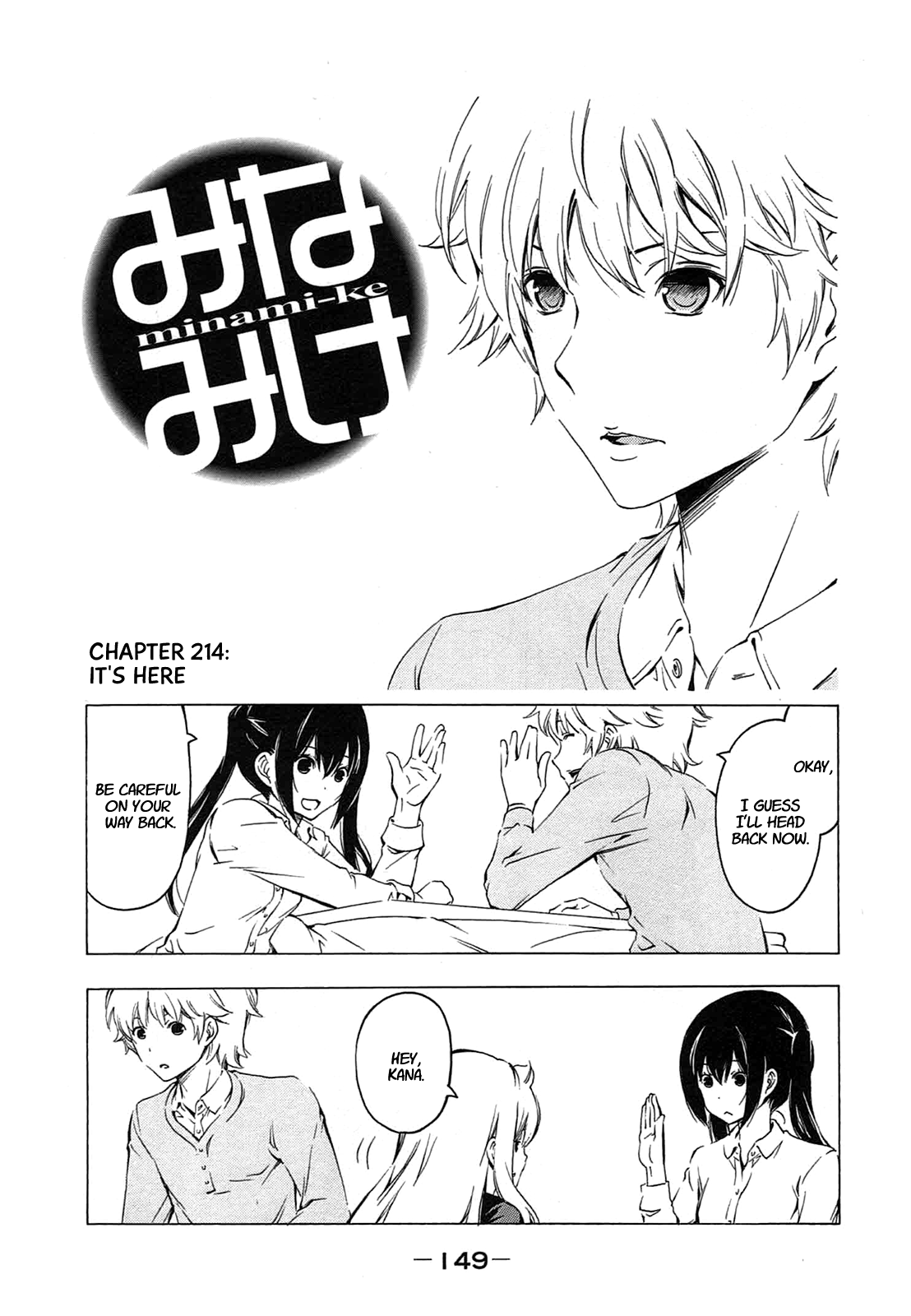 Minami-ke Chapter 214 page 1 - Chapter 214: It's here