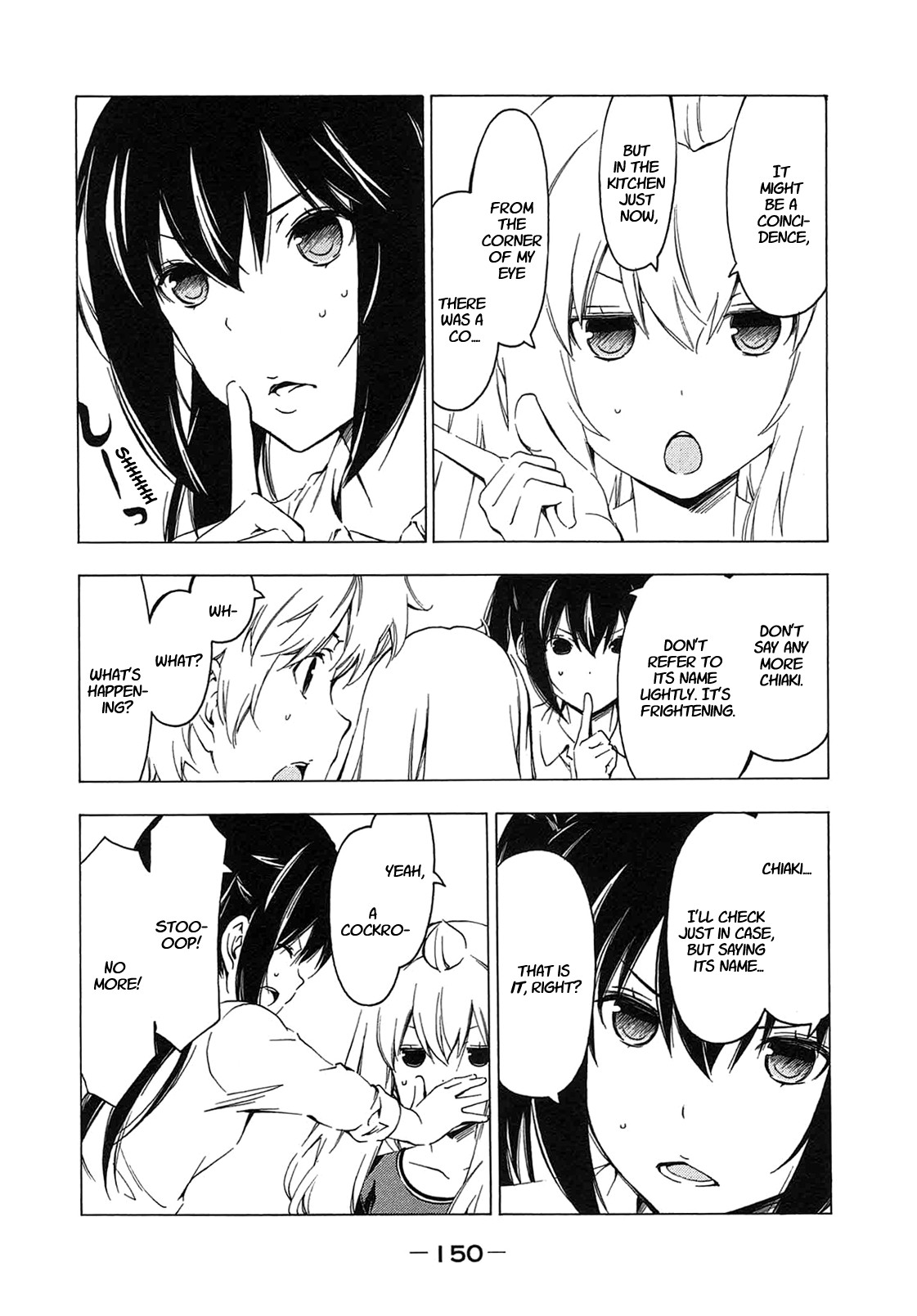 Minami-ke Chapter 214 page 2 - Chapter 214: It's here