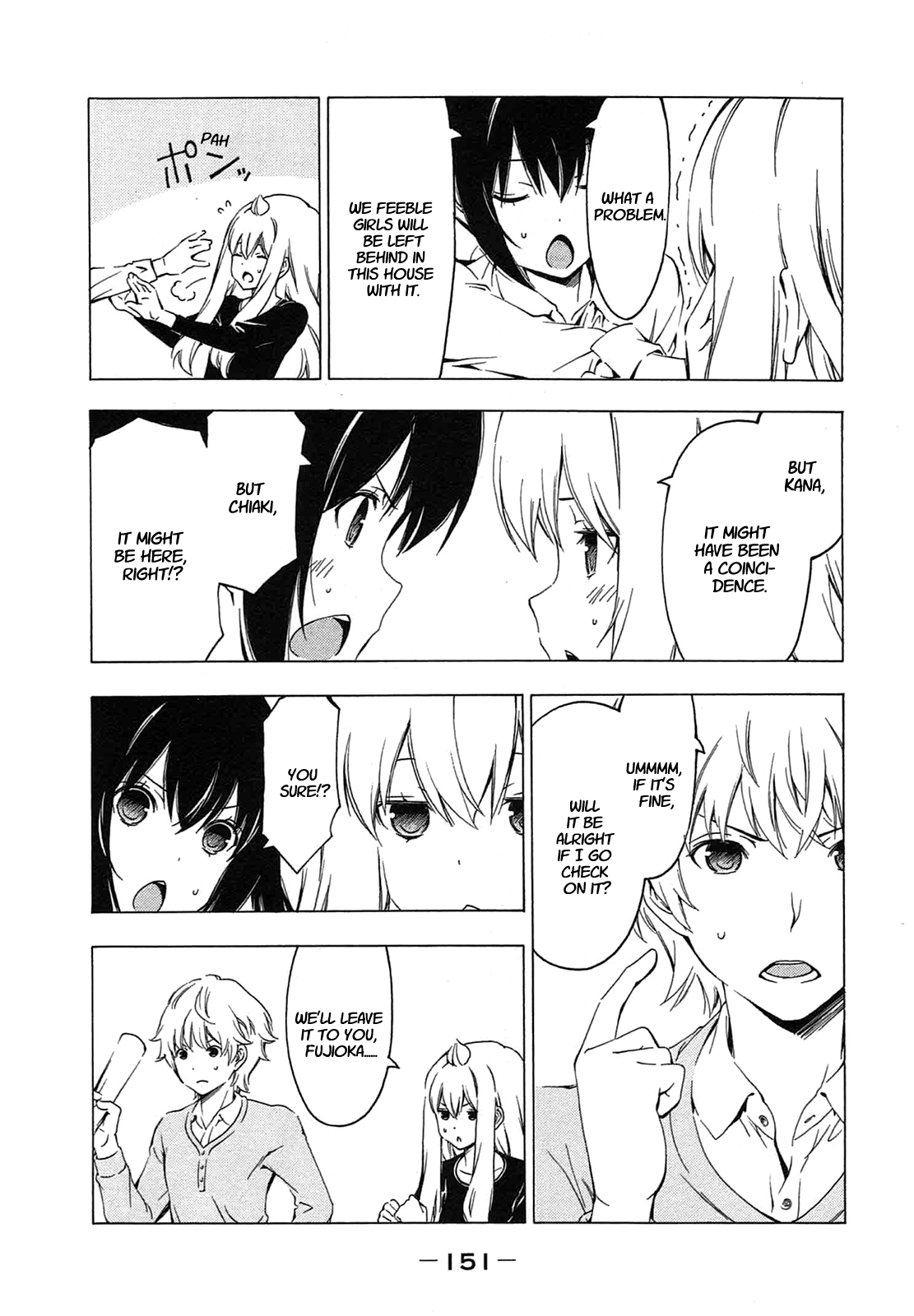 Minami-ke Chapter 214 page 3 - Chapter 214: It's here