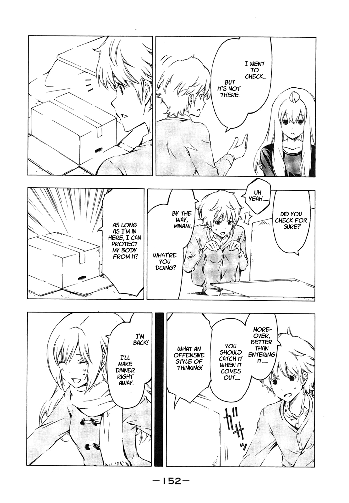 Minami-ke Chapter 214 page 4 - Chapter 214: It's here