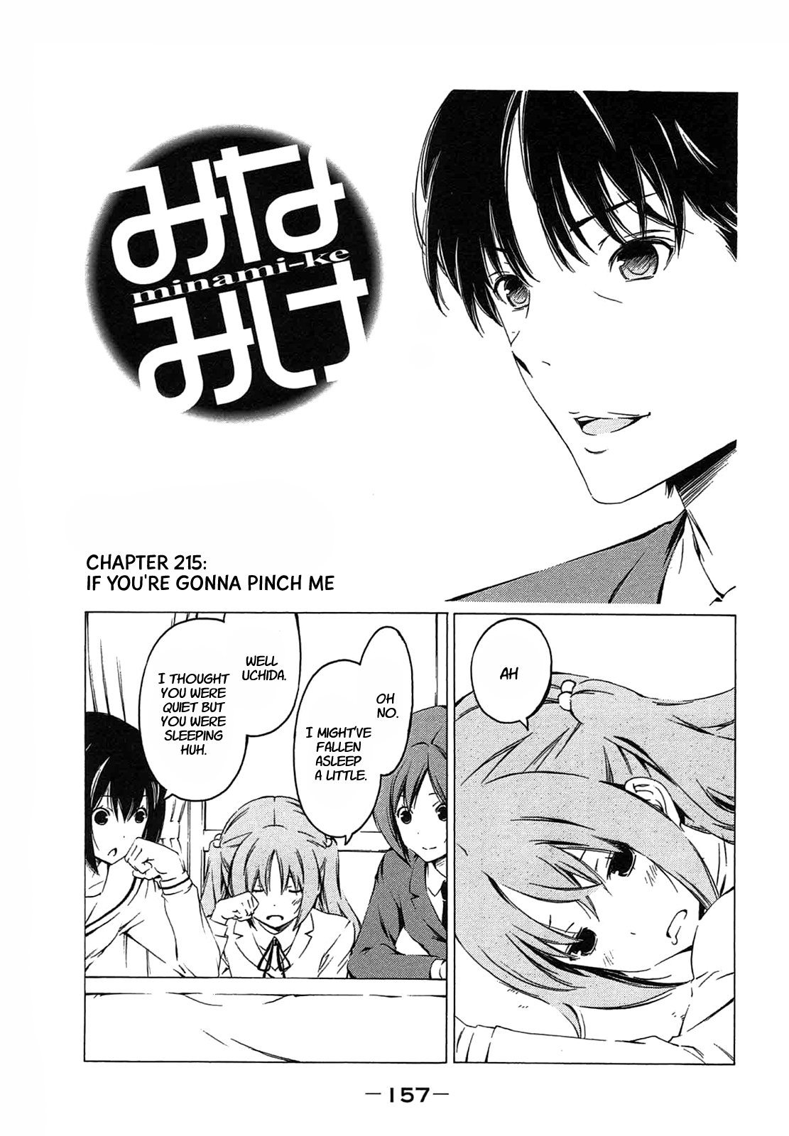 Minami-ke Chapter 215 page 1 - Chapter 215: If you're gonna pinch me