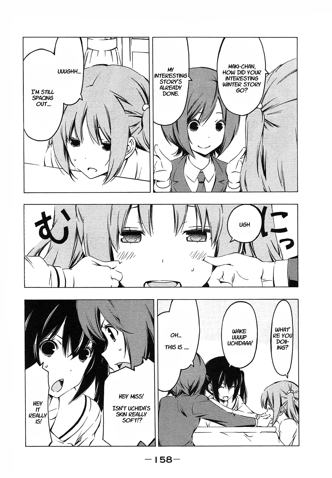 Minami-ke Chapter 215 page 2 - Chapter 215: If you're gonna pinch me
