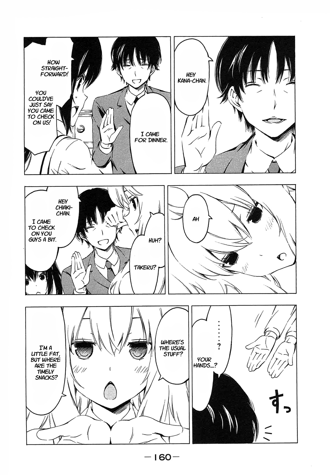 Minami-ke Chapter 215 page 4 - Chapter 215: If you're gonna pinch me