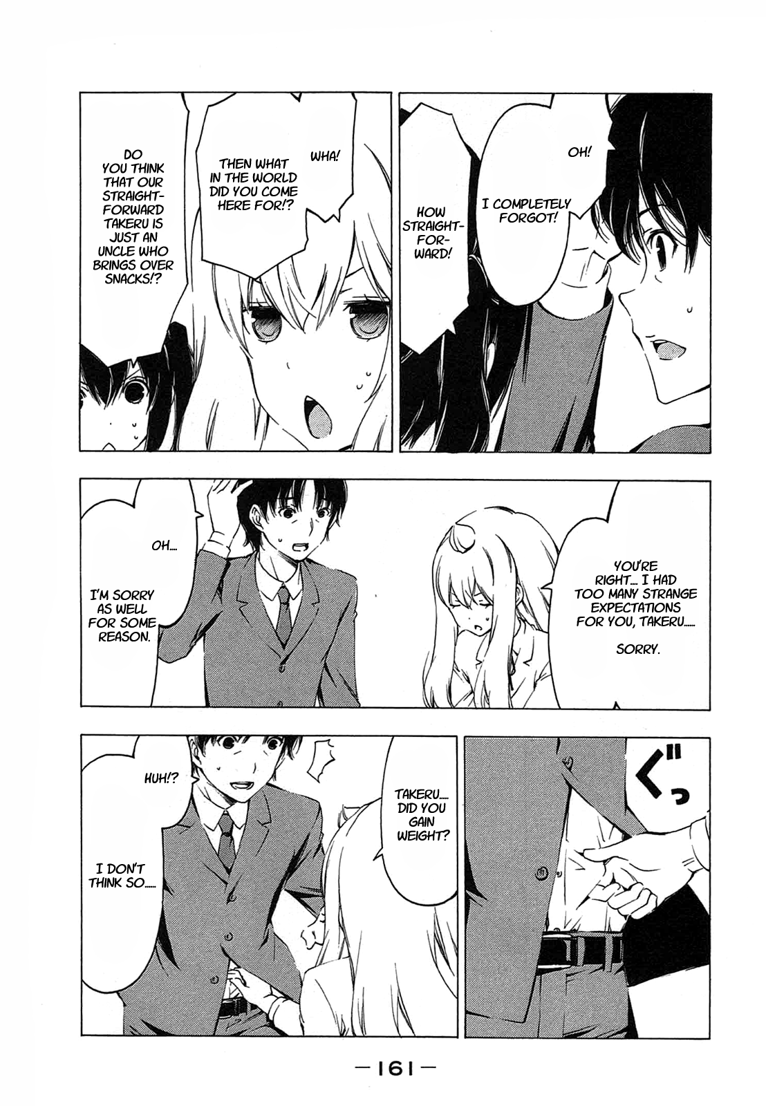 Minami-ke Chapter 215 page 5 - Chapter 215: If you're gonna pinch me