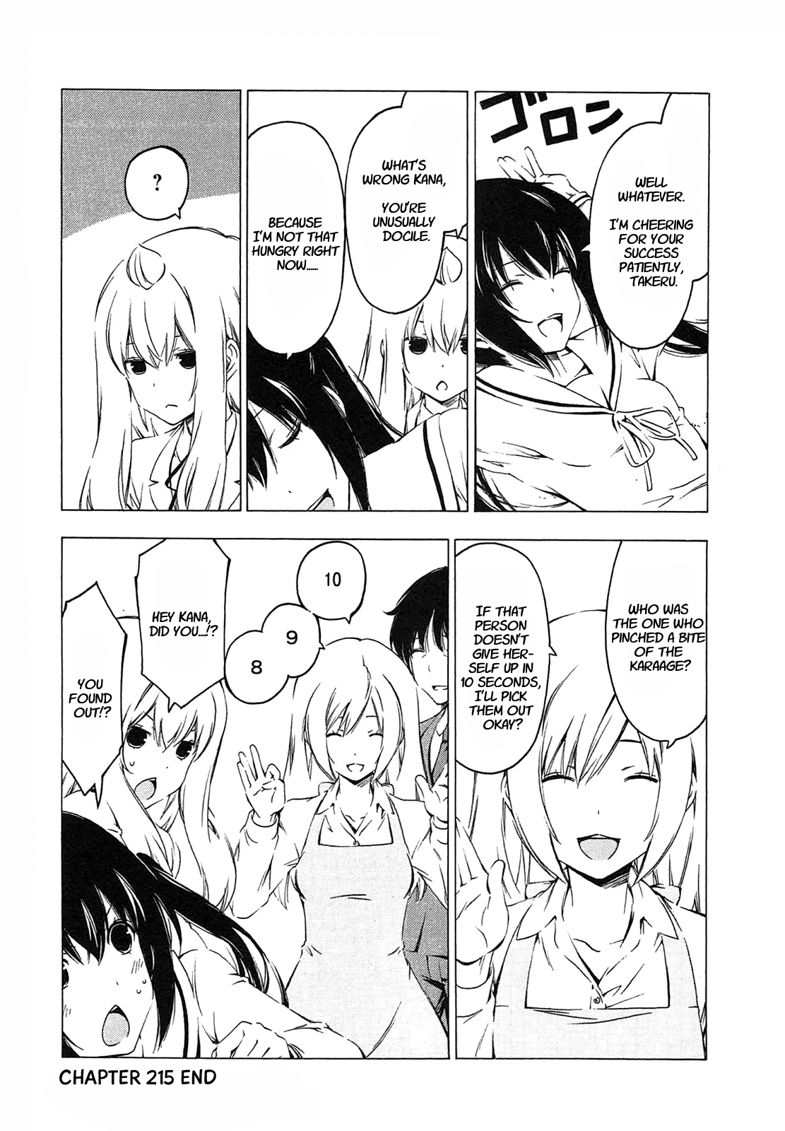 Minami-ke Chapter 215 page 8 - Chapter 215: If you're gonna pinch me
