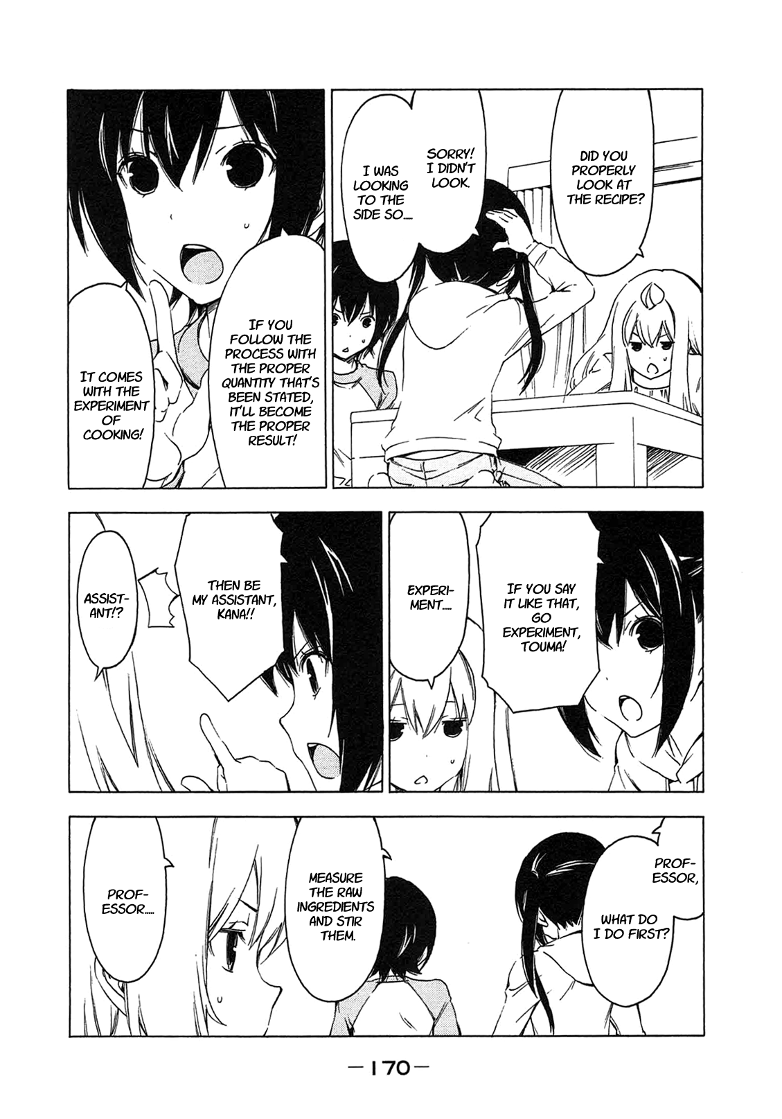 Minami-ke Chapter 216 page 4 - Chapter 216: I'm number one