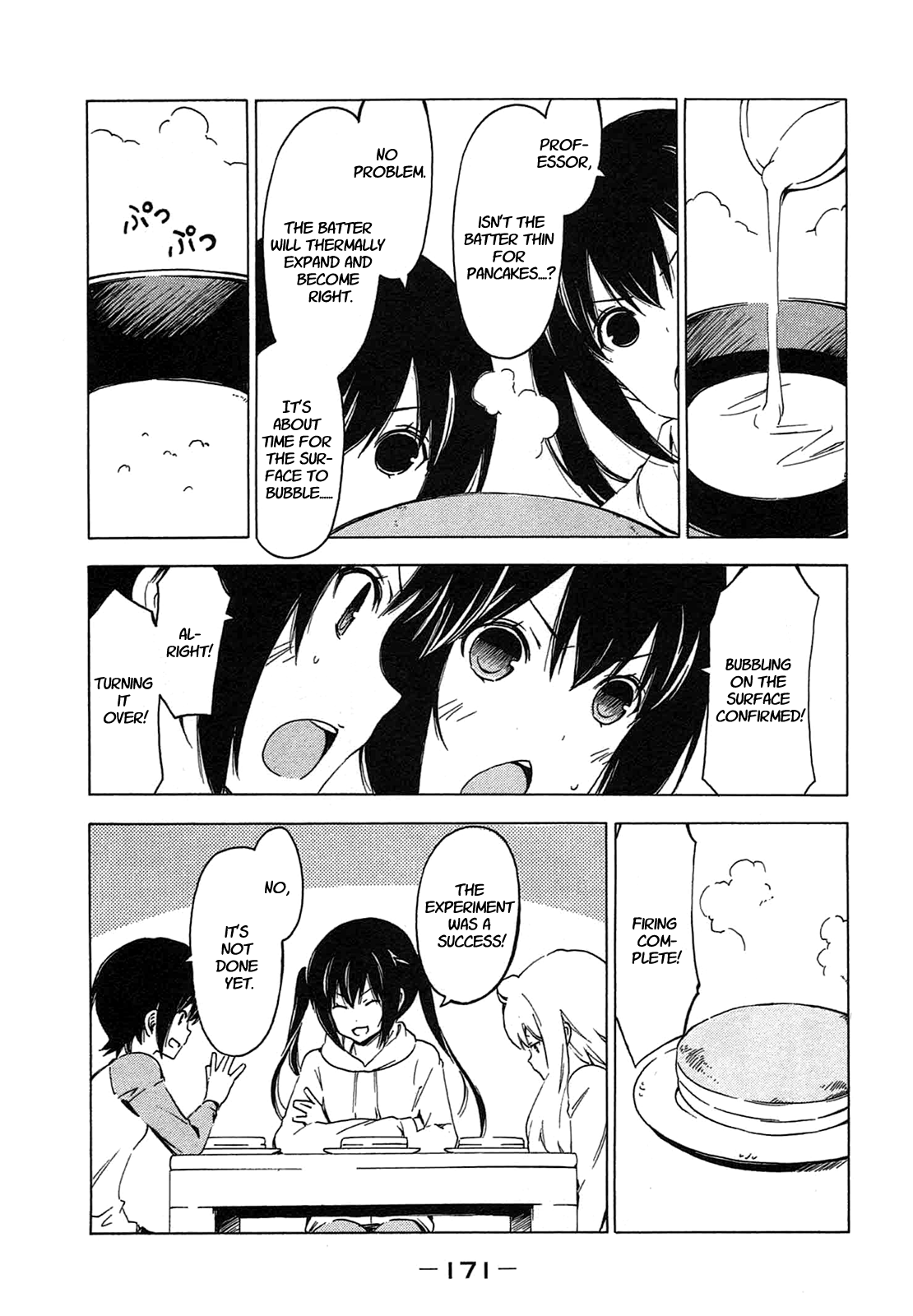 Minami-ke Chapter 216 page 5 - Chapter 216: I'm number one