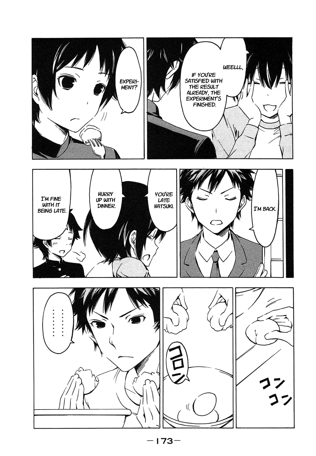 Minami-ke Chapter 216 page 7 - Chapter 216: I'm number one