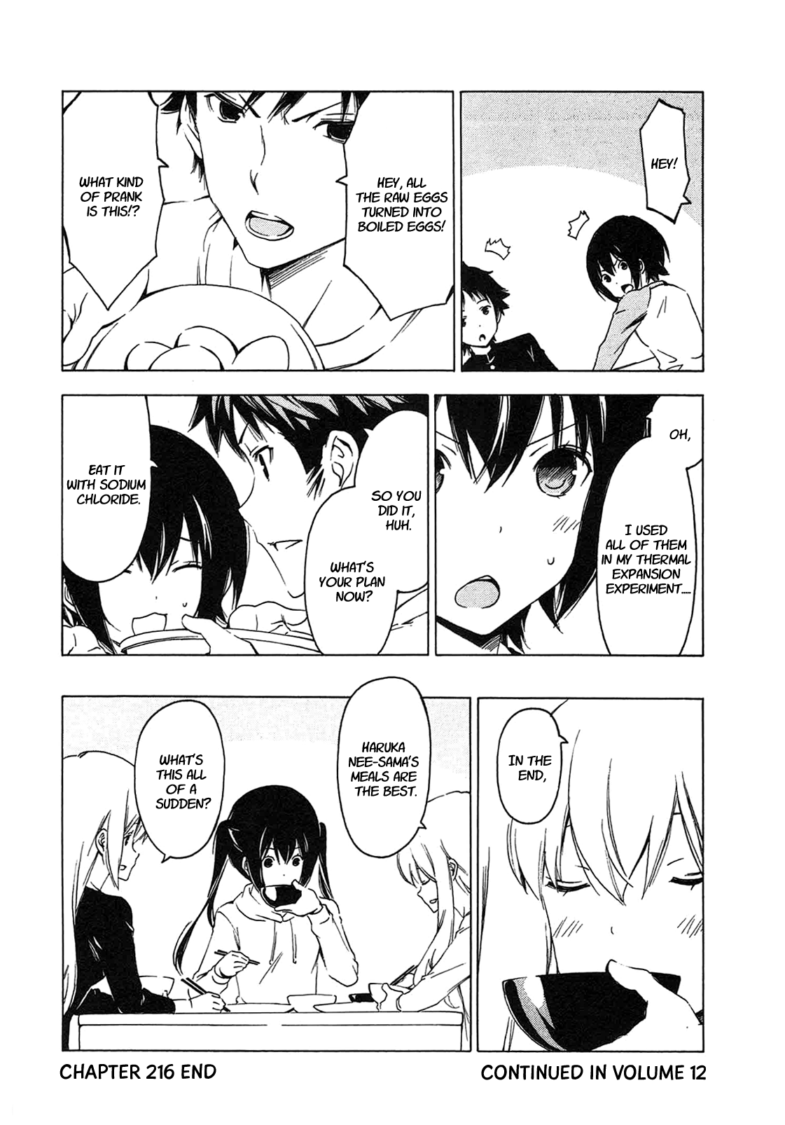 Minami-ke Chapter 216 page 8 - Chapter 216: I'm number one