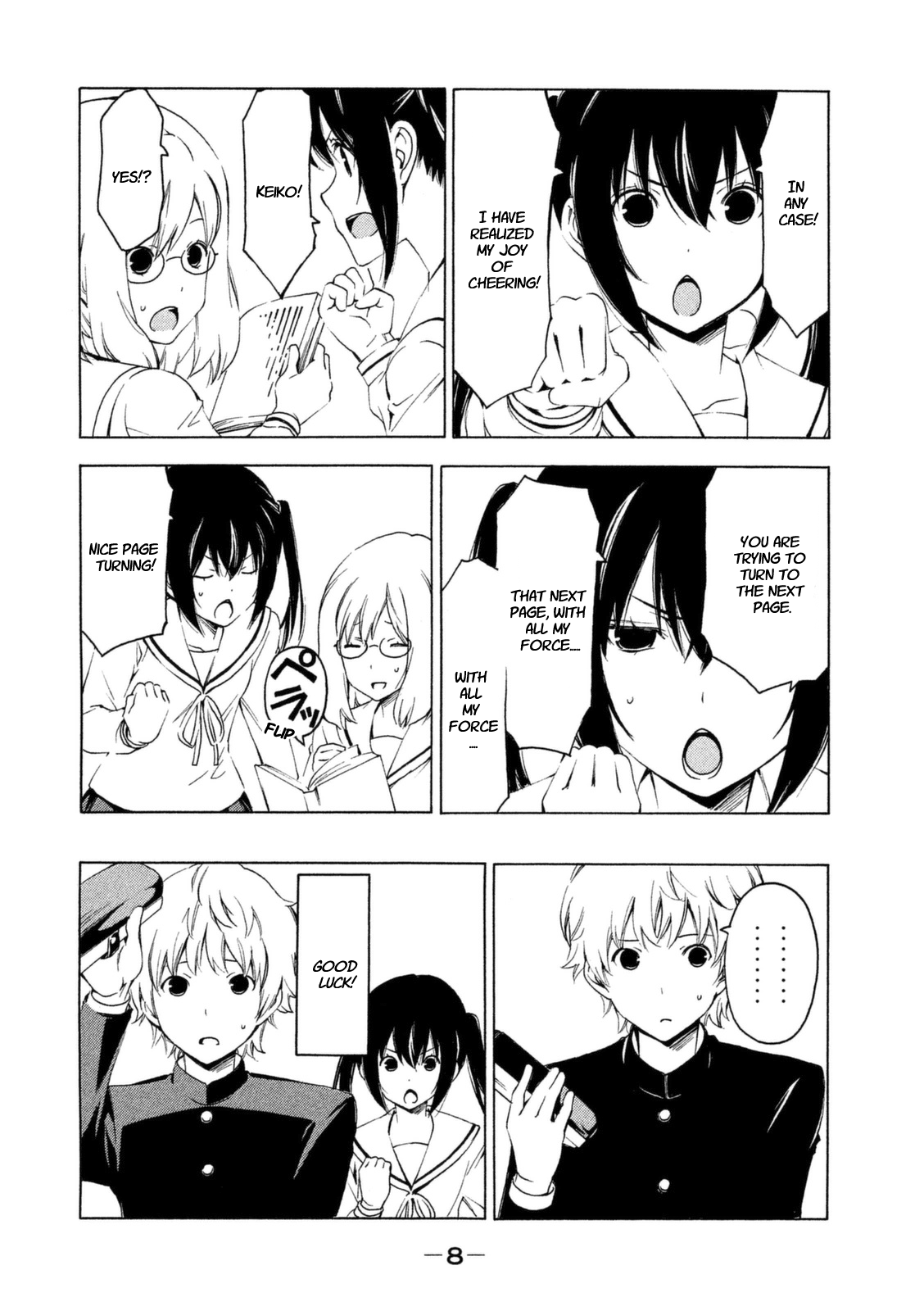 Minami-ke Chapter 217 page 11 - Chapter 217: I'll cheer for you