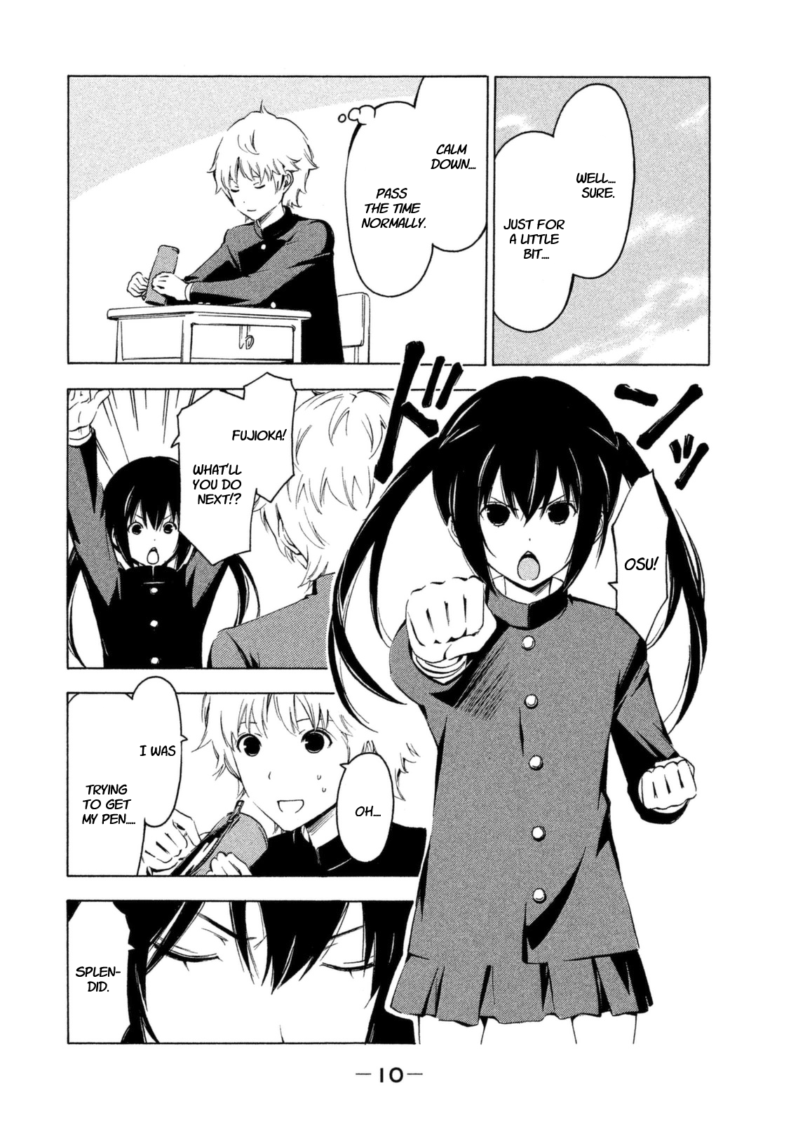 Minami-ke Chapter 217 page 13 - Chapter 217: I'll cheer for you