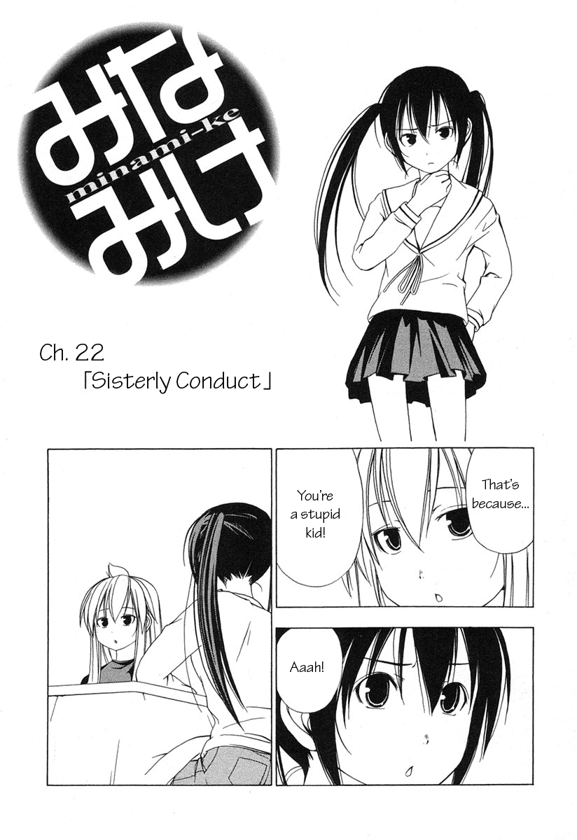 Minami-ke Chapter 22 page 1 - Chapter 22: Sisterly Conduct