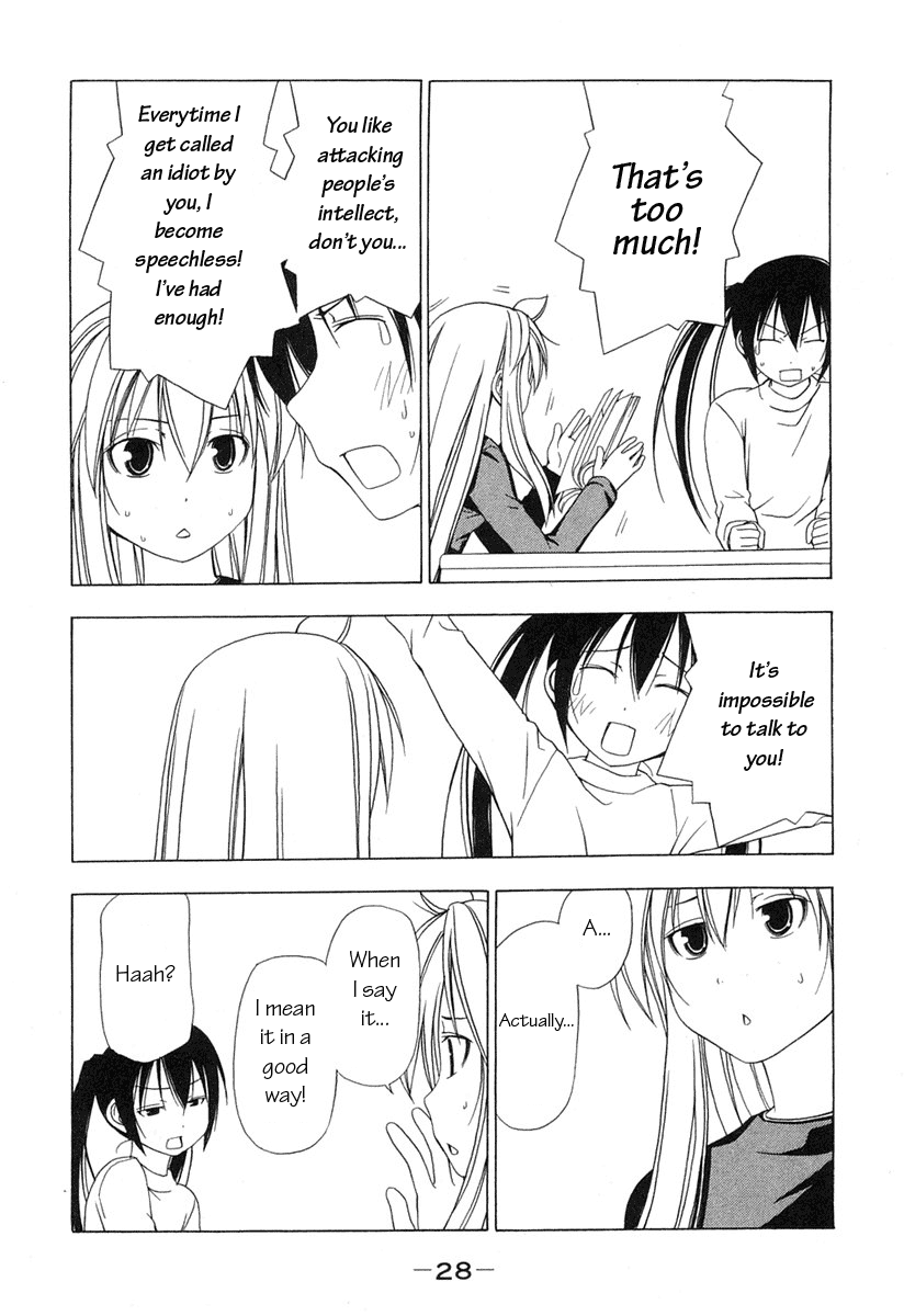Minami-ke Chapter 22 page 2 - Chapter 22: Sisterly Conduct