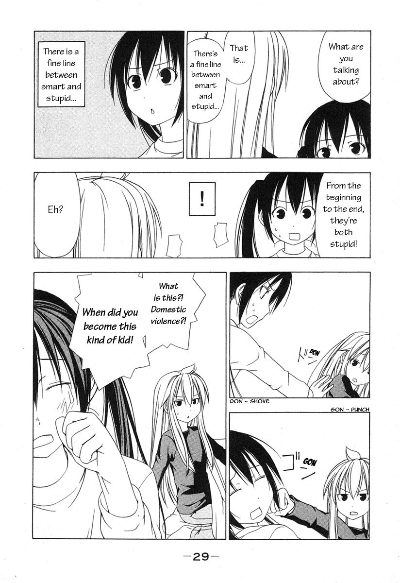 Minami-ke Chapter 22 page 3 - Chapter 22: Sisterly Conduct