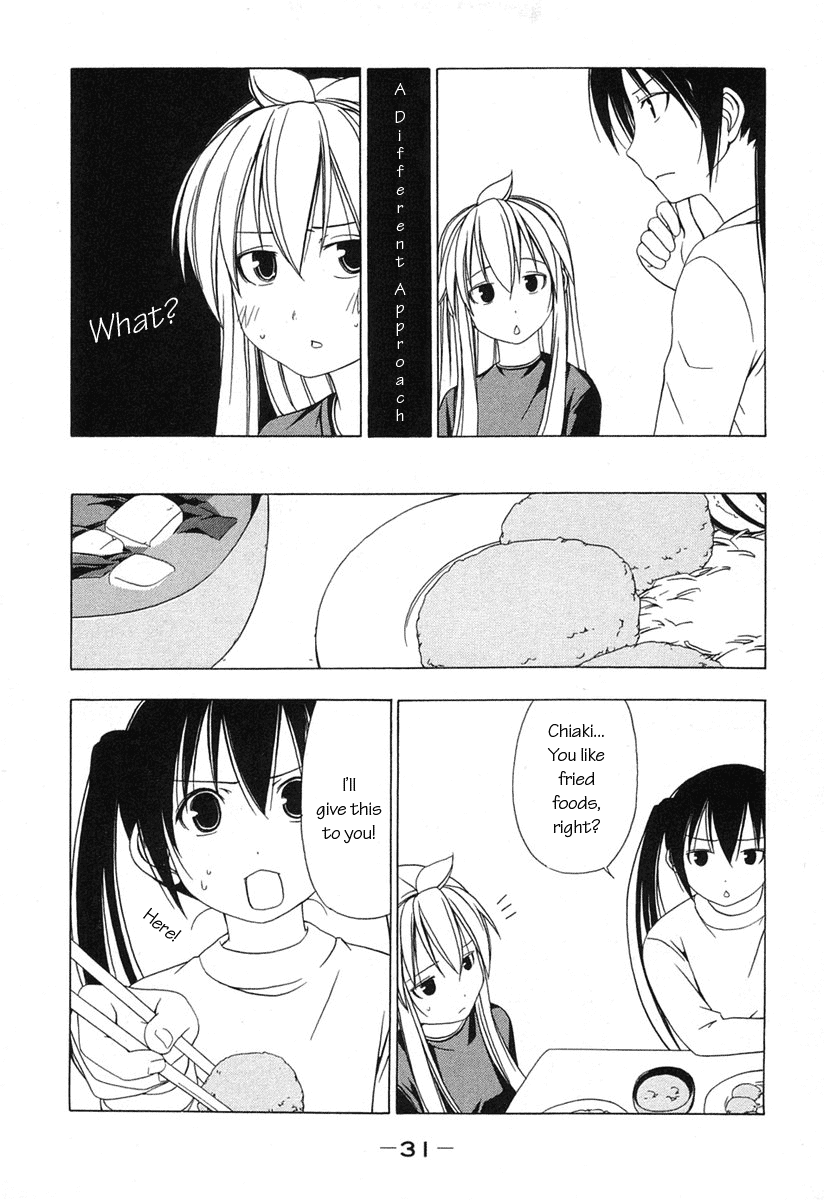 Minami-ke Chapter 22 page 5 - Chapter 22: Sisterly Conduct