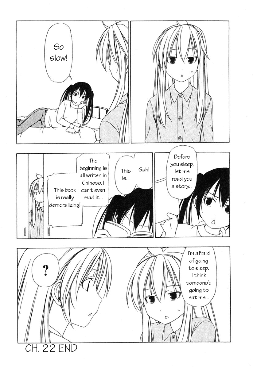 Minami-ke Chapter 22 page 8 - Chapter 22: Sisterly Conduct