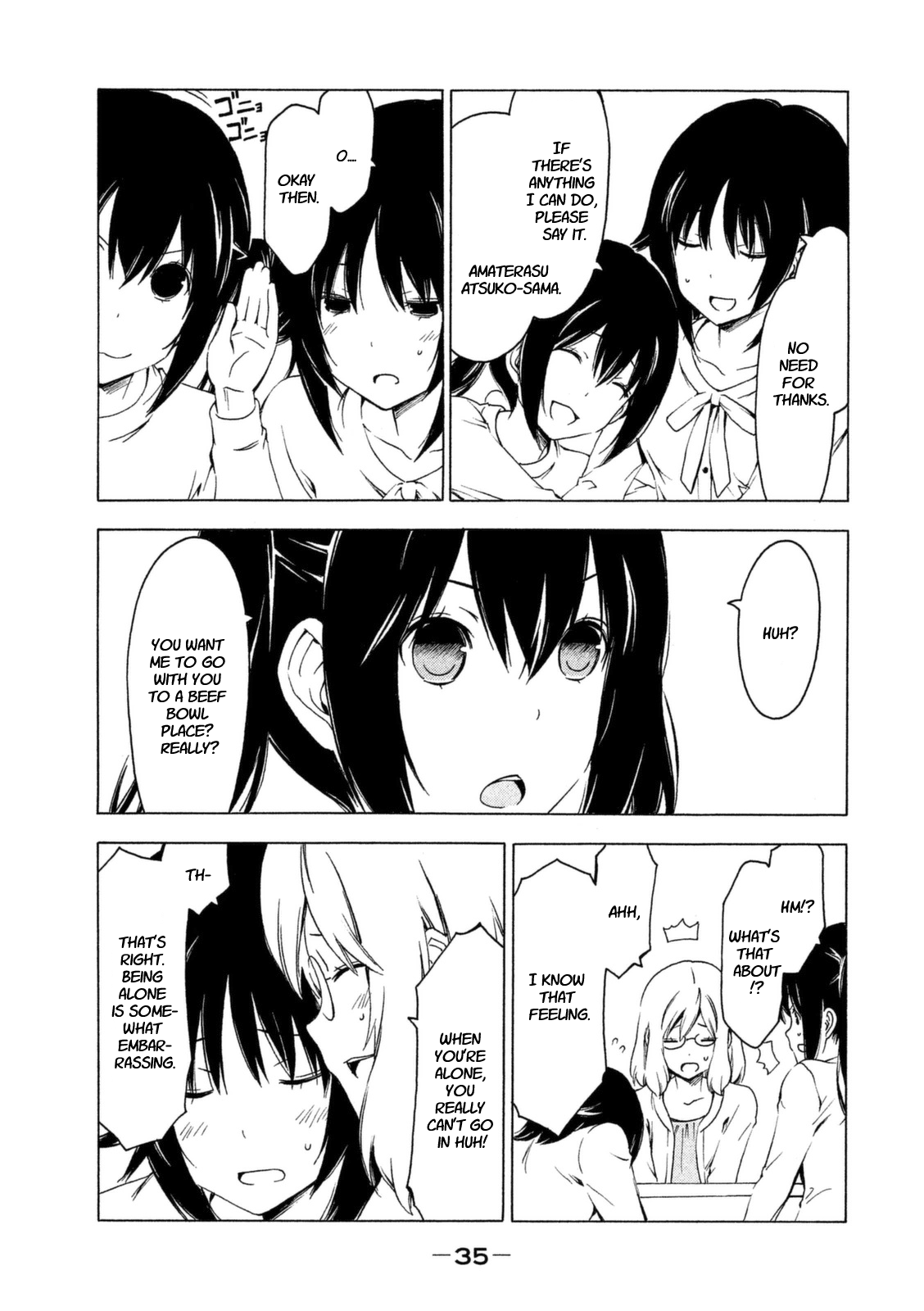 Minami-ke Chapter 220 page 5 - Chapter 220: That feeling