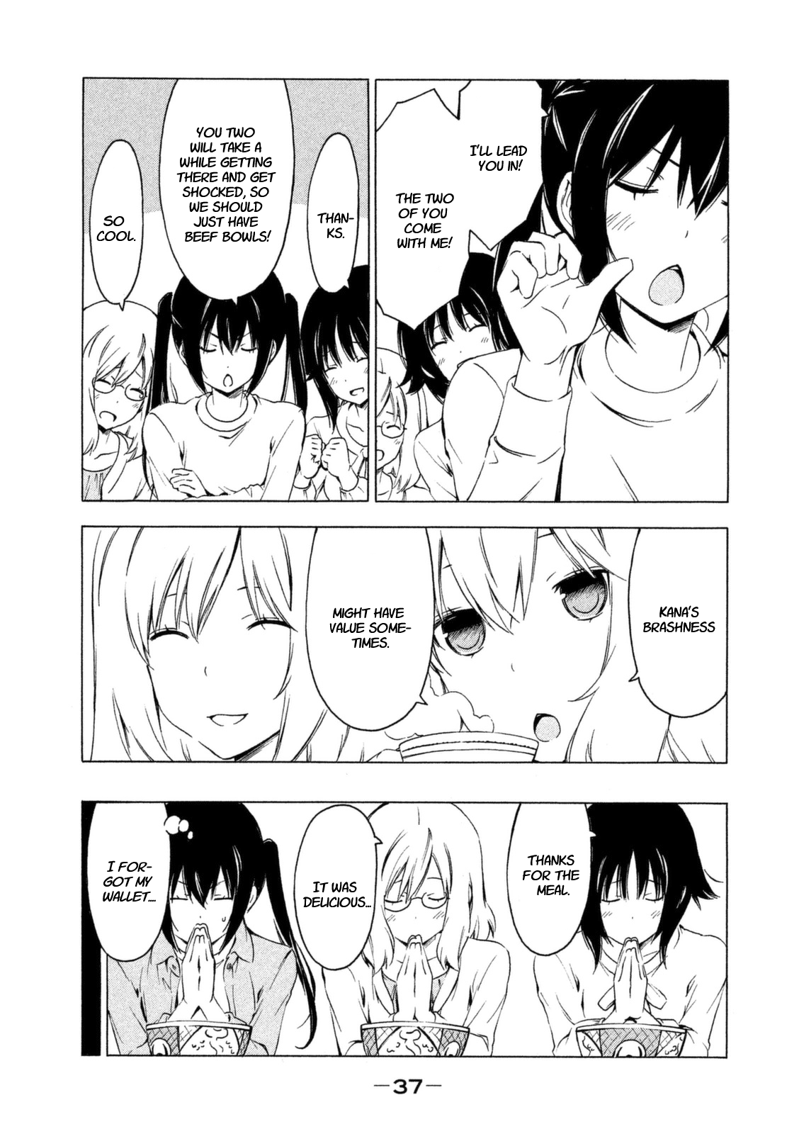 Minami-ke Chapter 220 page 7 - Chapter 220: That feeling