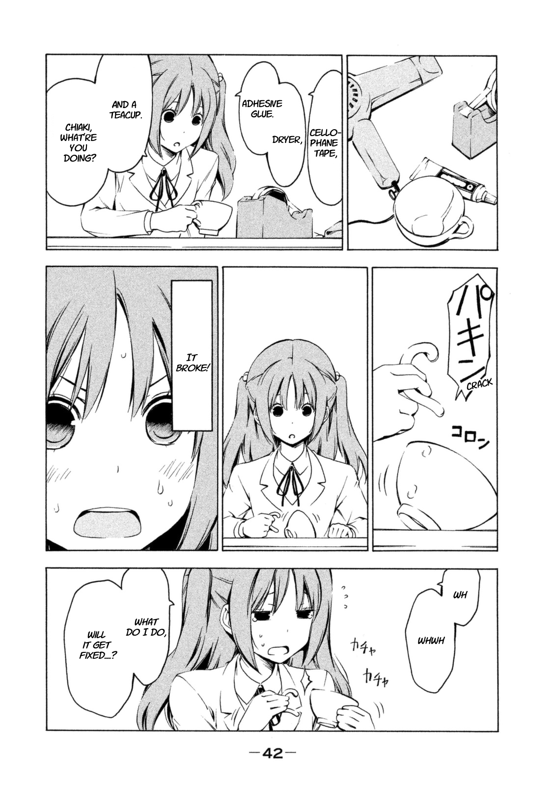Minami-ke Chapter 221 page 2 - Chapter 221: Will it get fixed