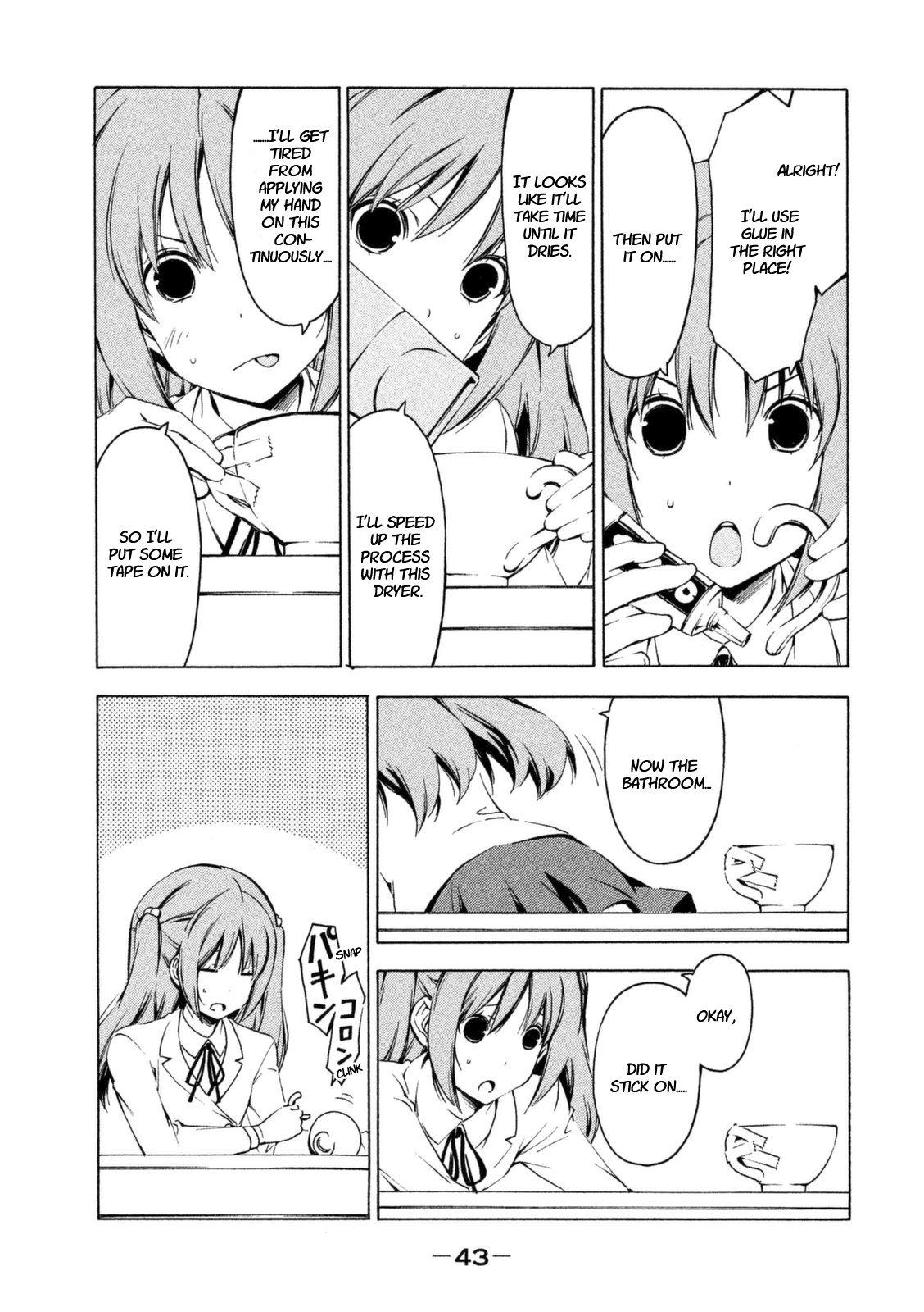Minami-ke Chapter 221 page 3 - Chapter 221: Will it get fixed