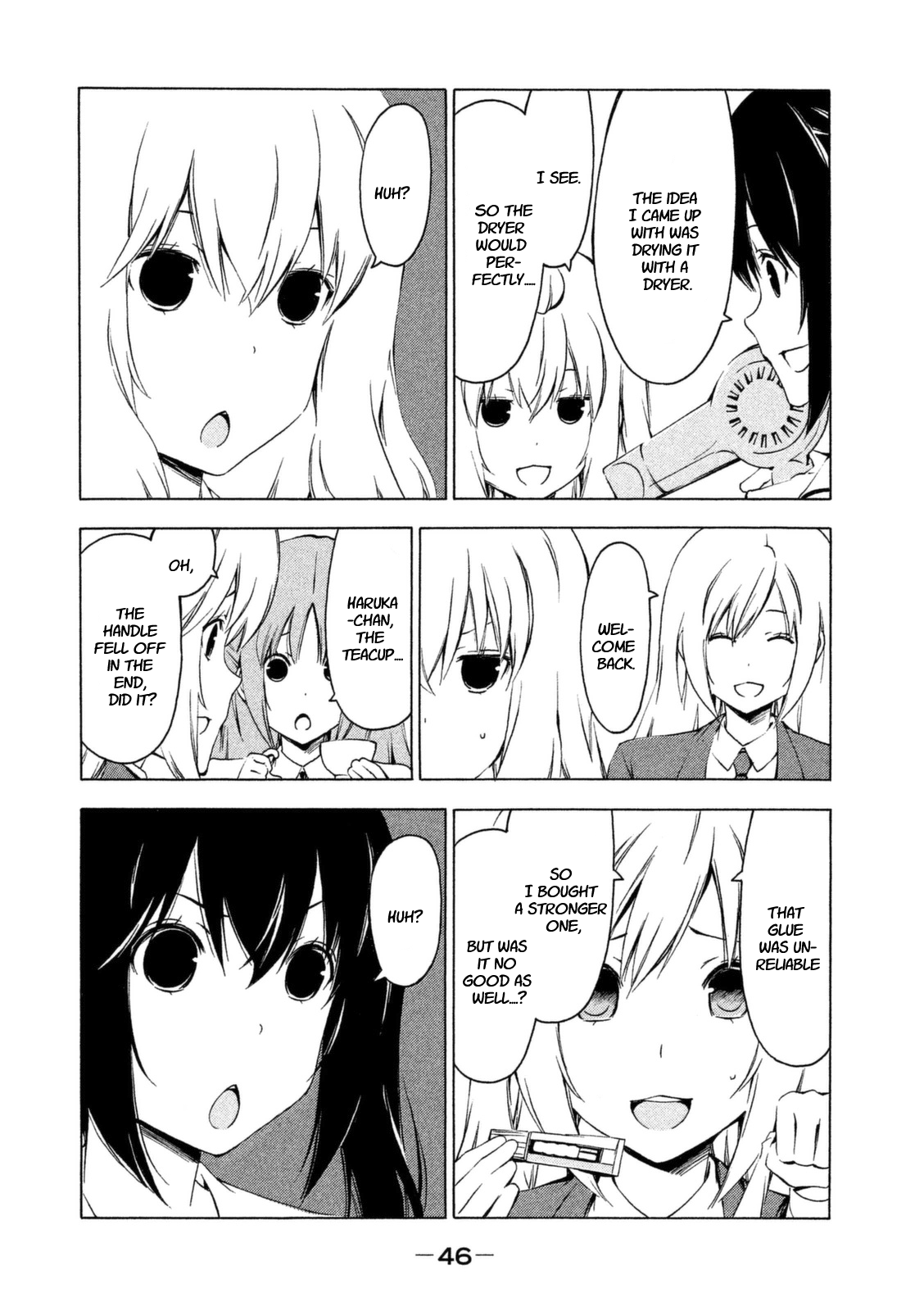 Minami-ke Chapter 221 page 6 - Chapter 221: Will it get fixed