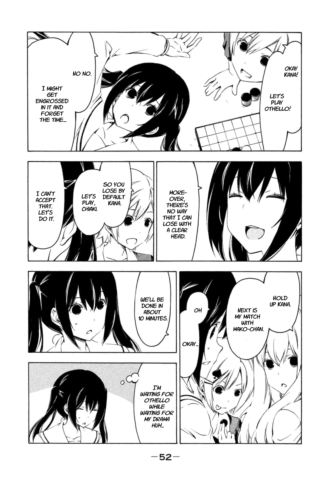 Minami-ke Chapter 222 page 4 - Chapter 222: Lacking