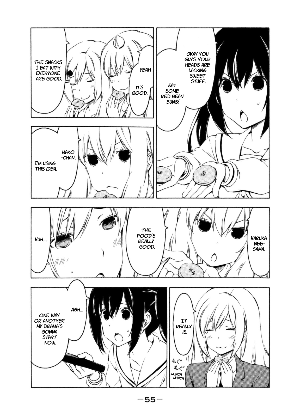 Minami-ke Chapter 222 page 7 - Chapter 222: Lacking