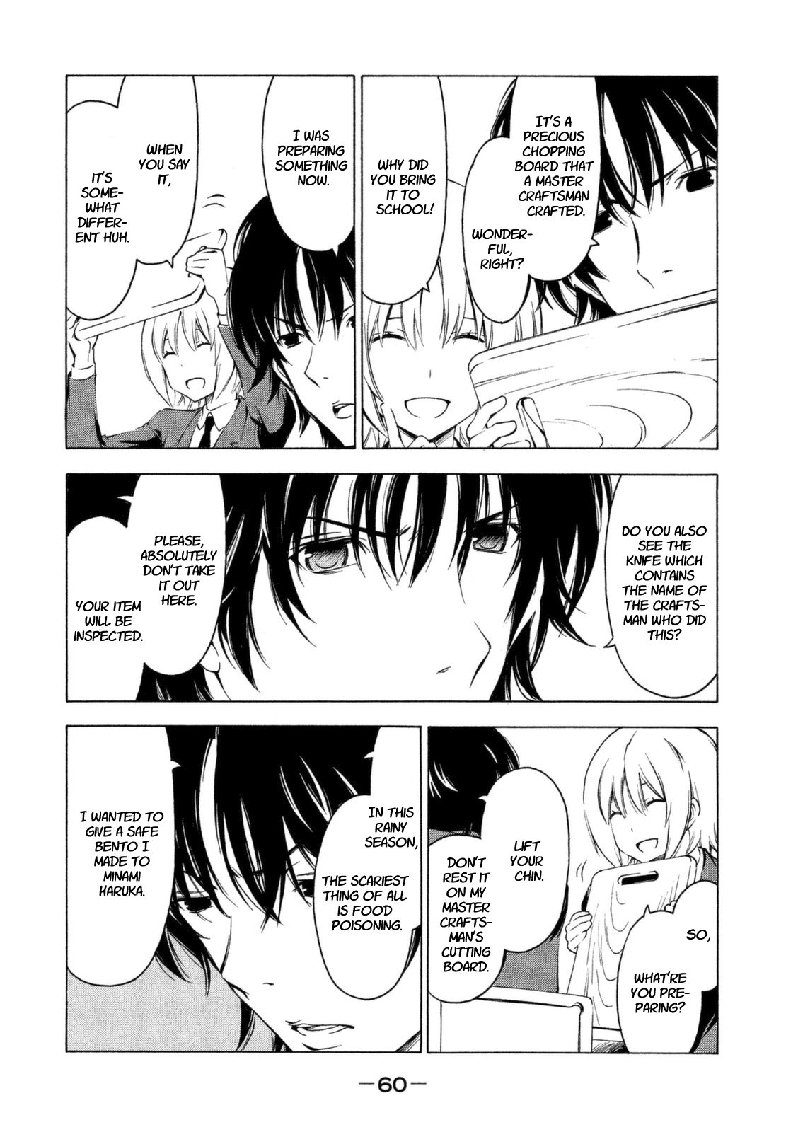 Minami-ke Chapter 223 page 2 - Chapter 223: Japanese menu