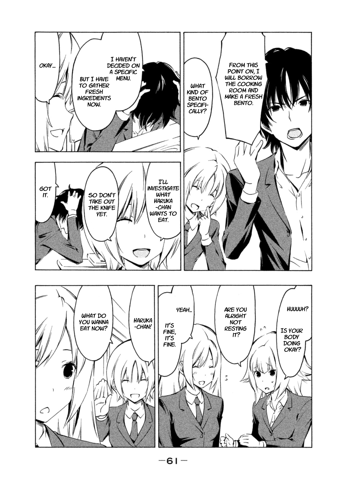 Minami-ke Chapter 223 page 3 - Chapter 223: Japanese menu